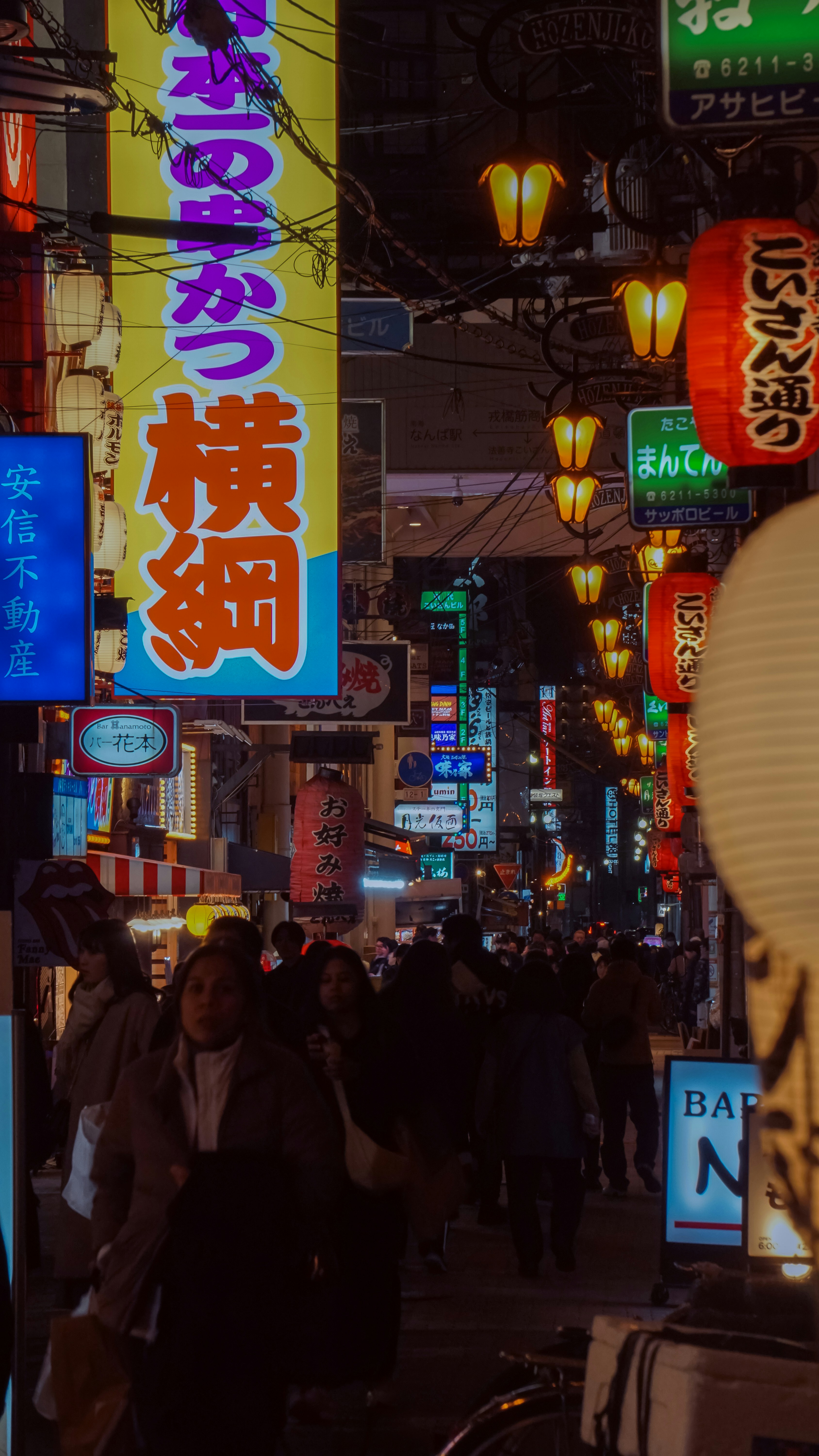 Photo by horseratbros