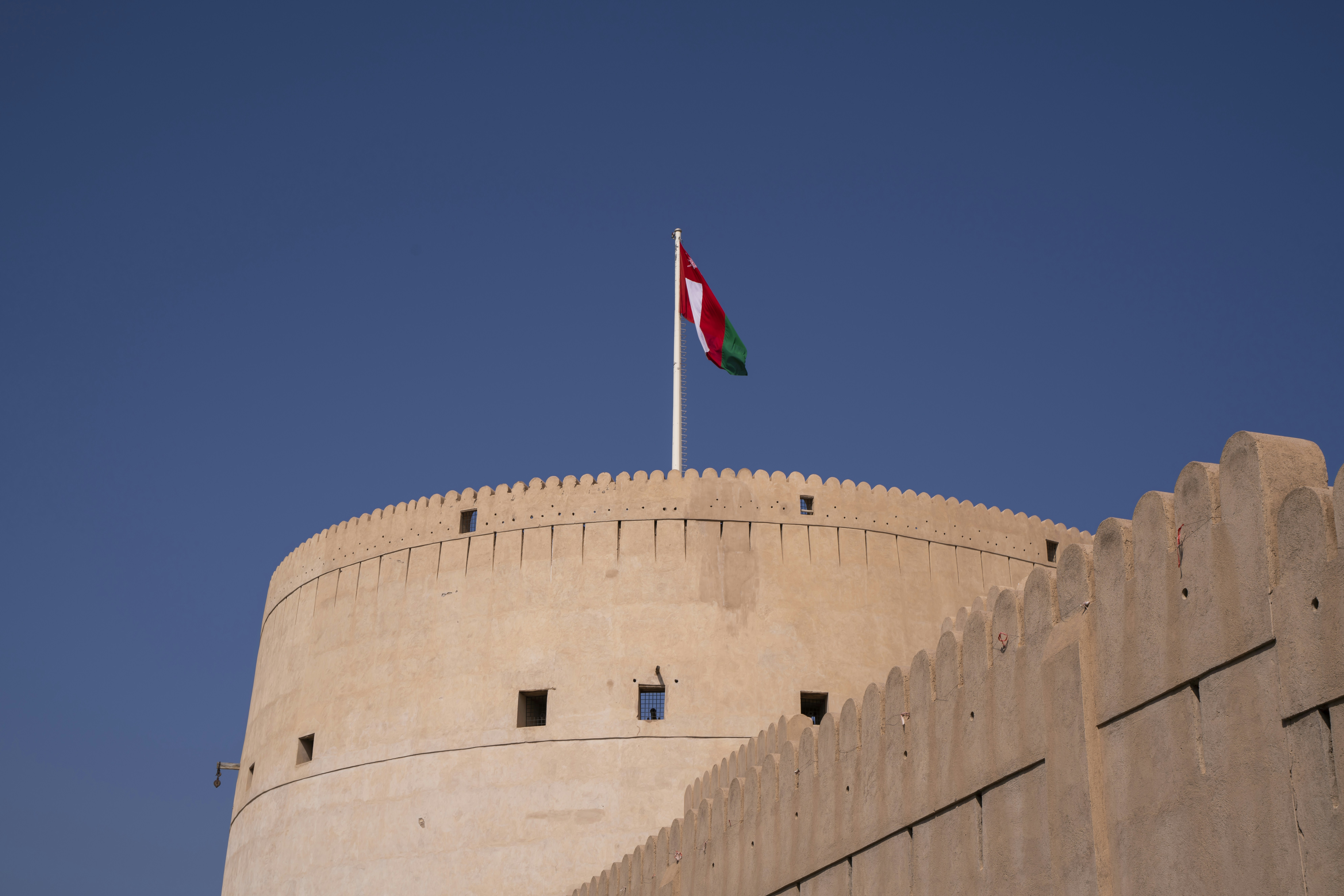 Oman National Day Wishes: Heartfelt Messages & Quotes