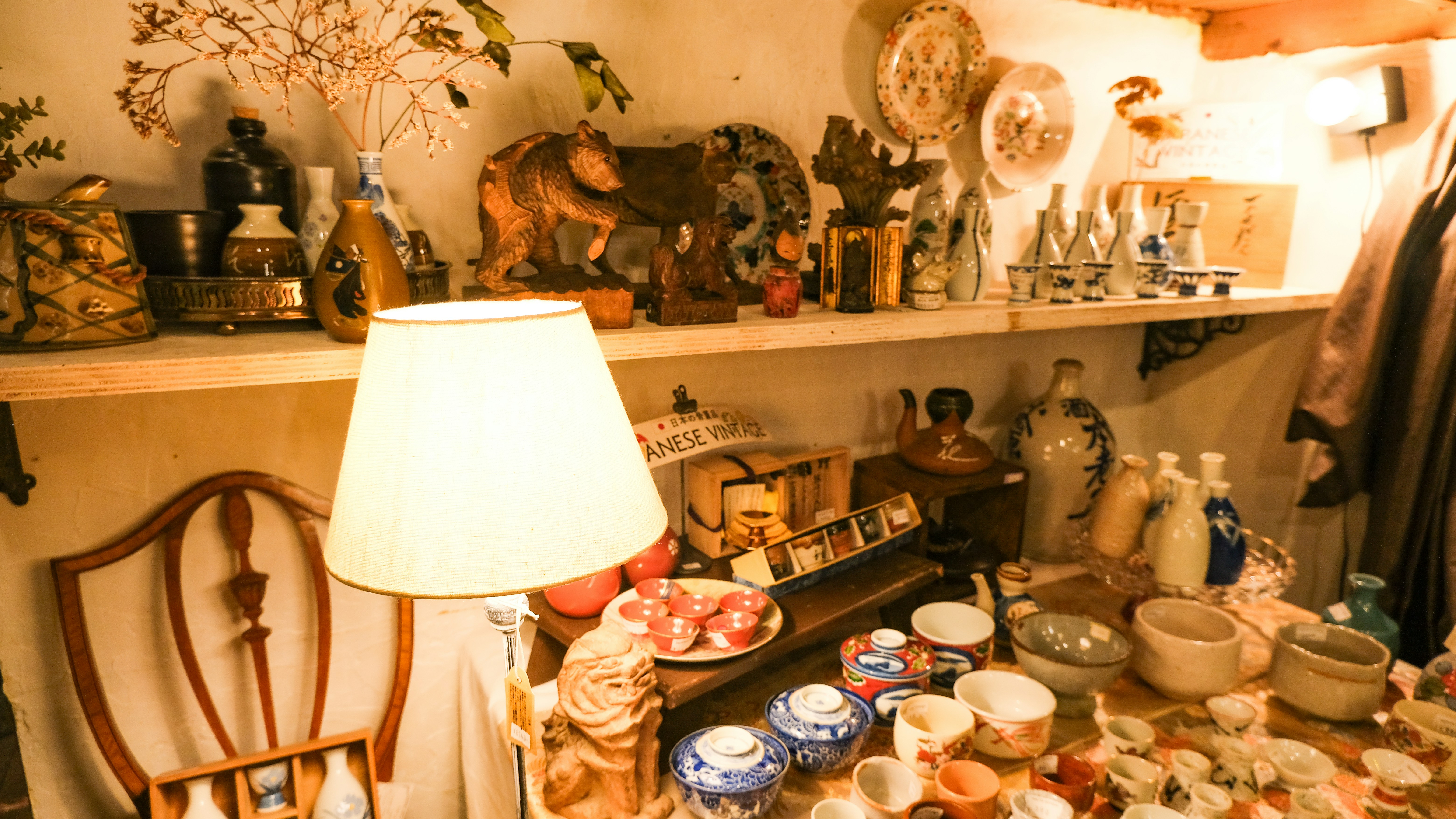 Photo by silentlymine