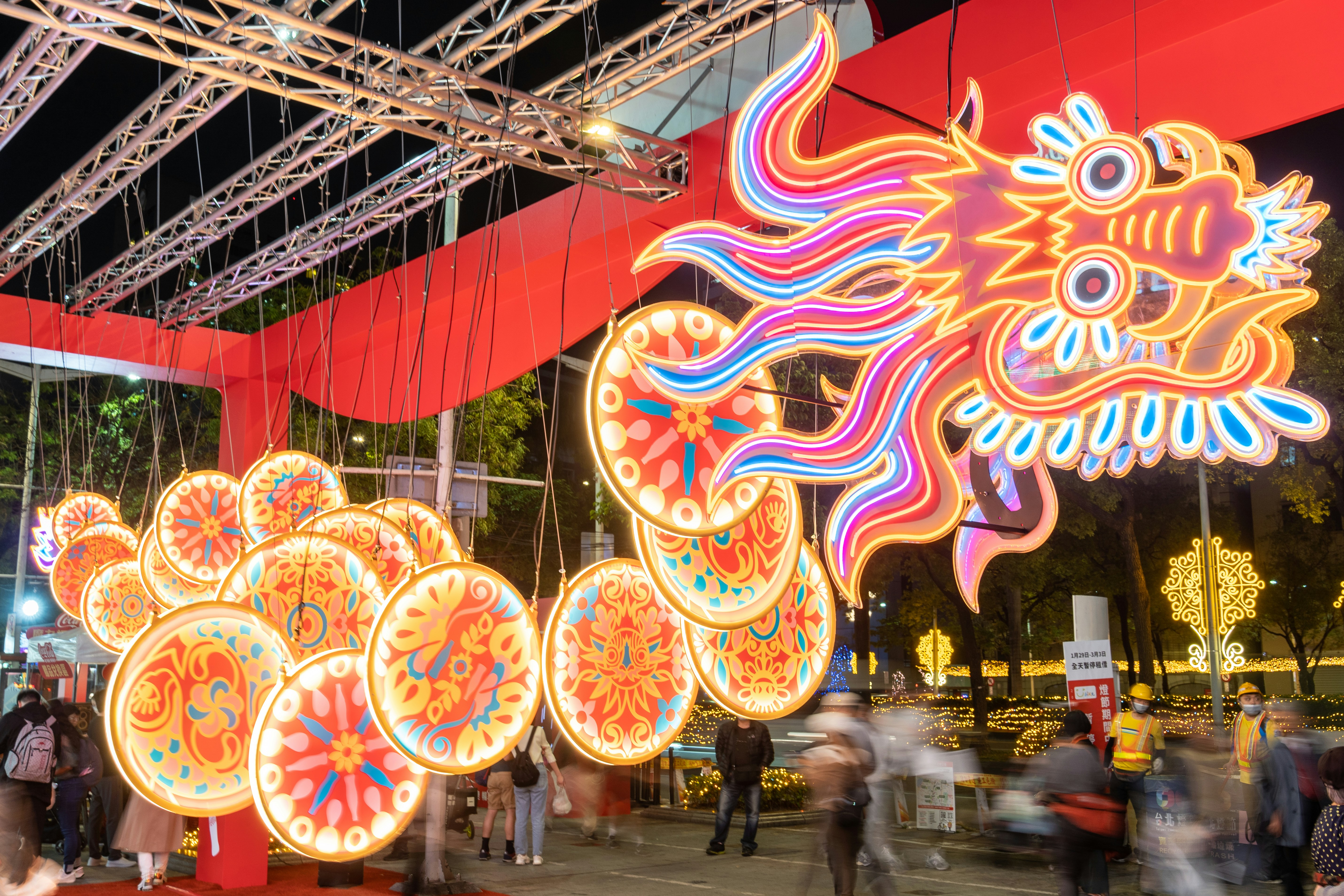 Image by Winston Chen via Unsplash