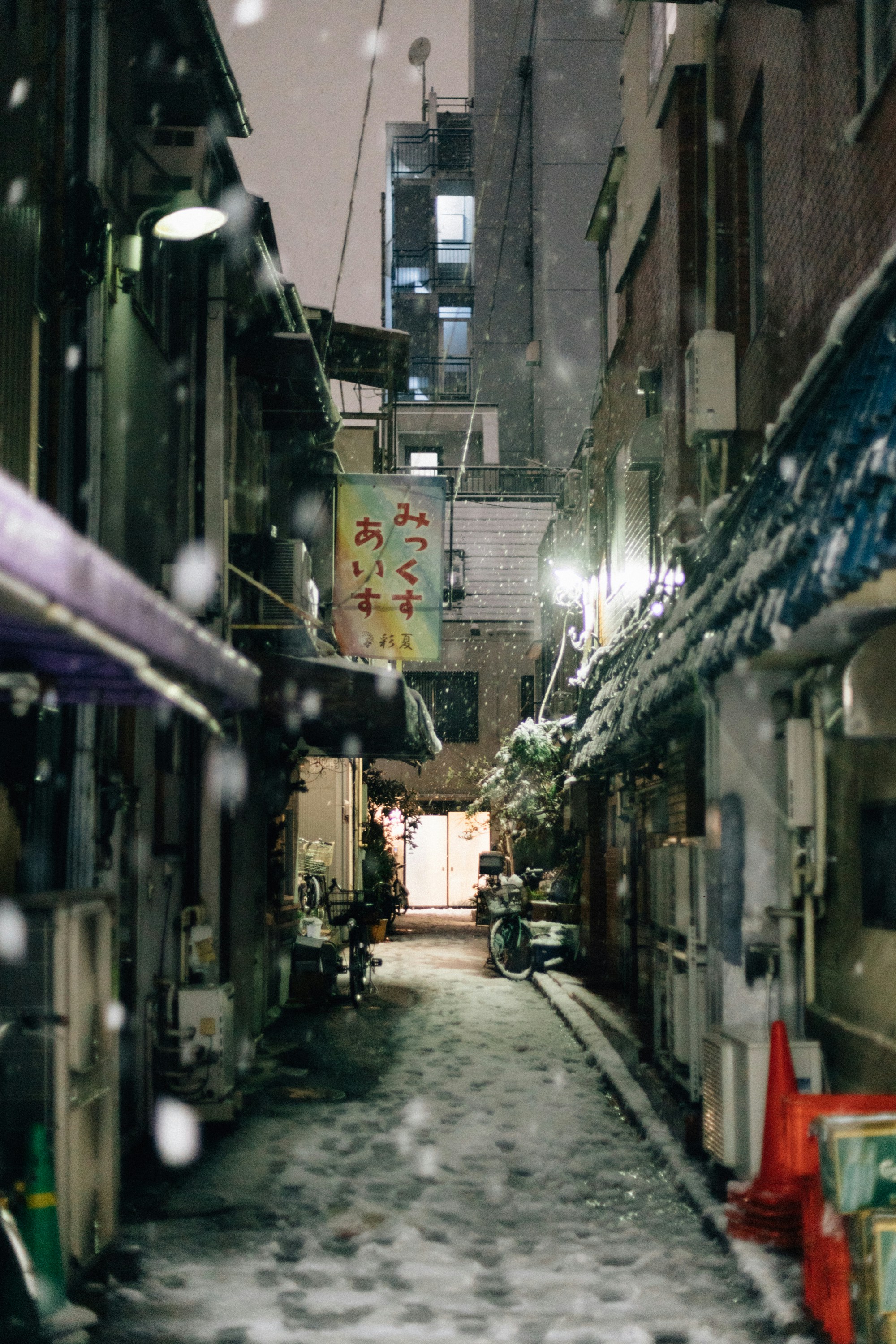 Photo by tsuyoshikozu