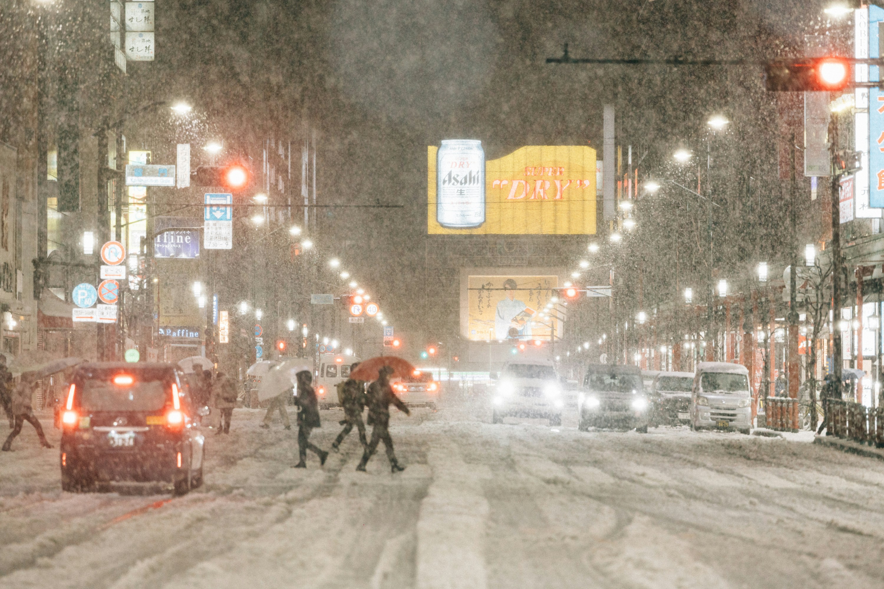 Photo by tsuyoshikozu