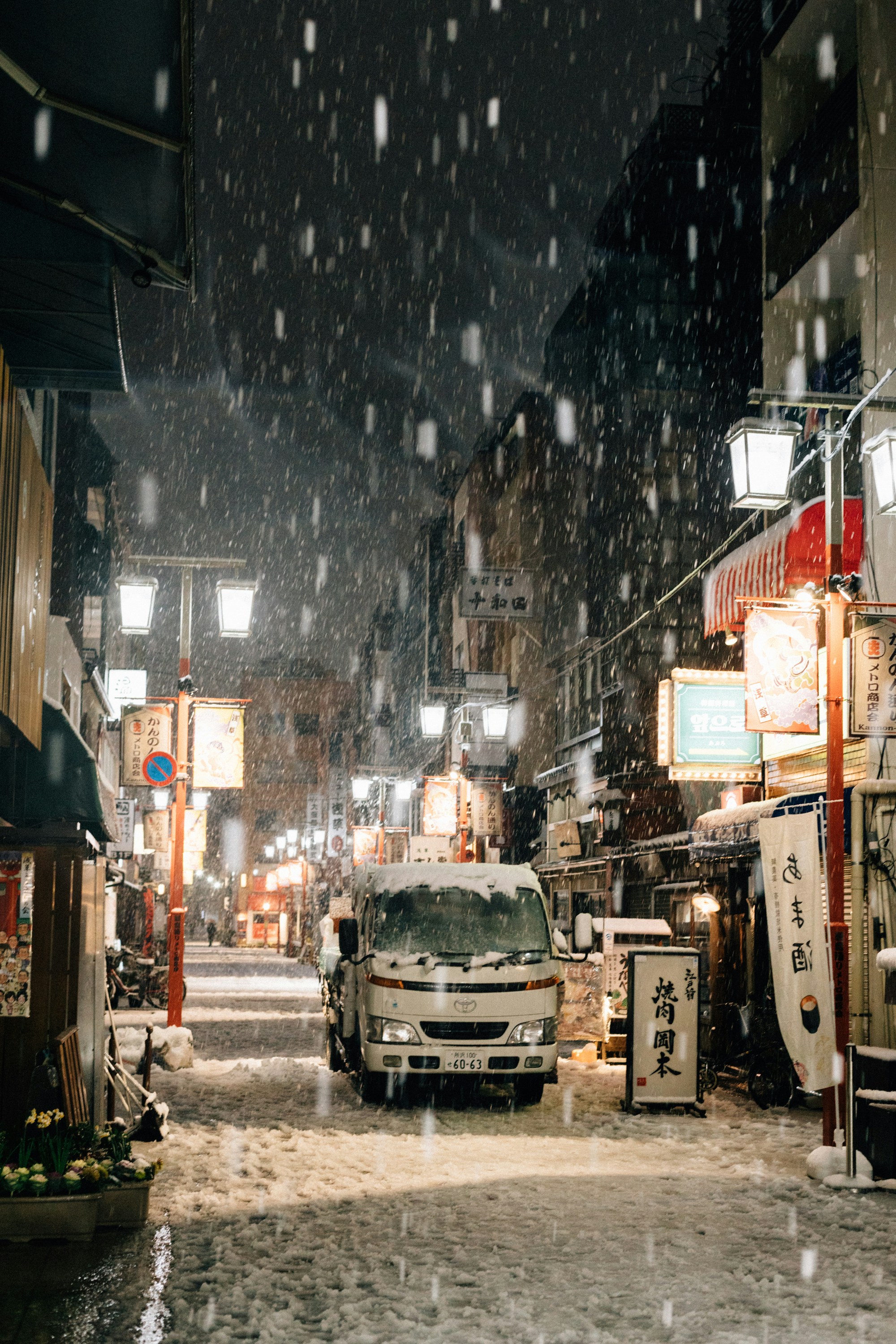 Japan winter travel itinerary