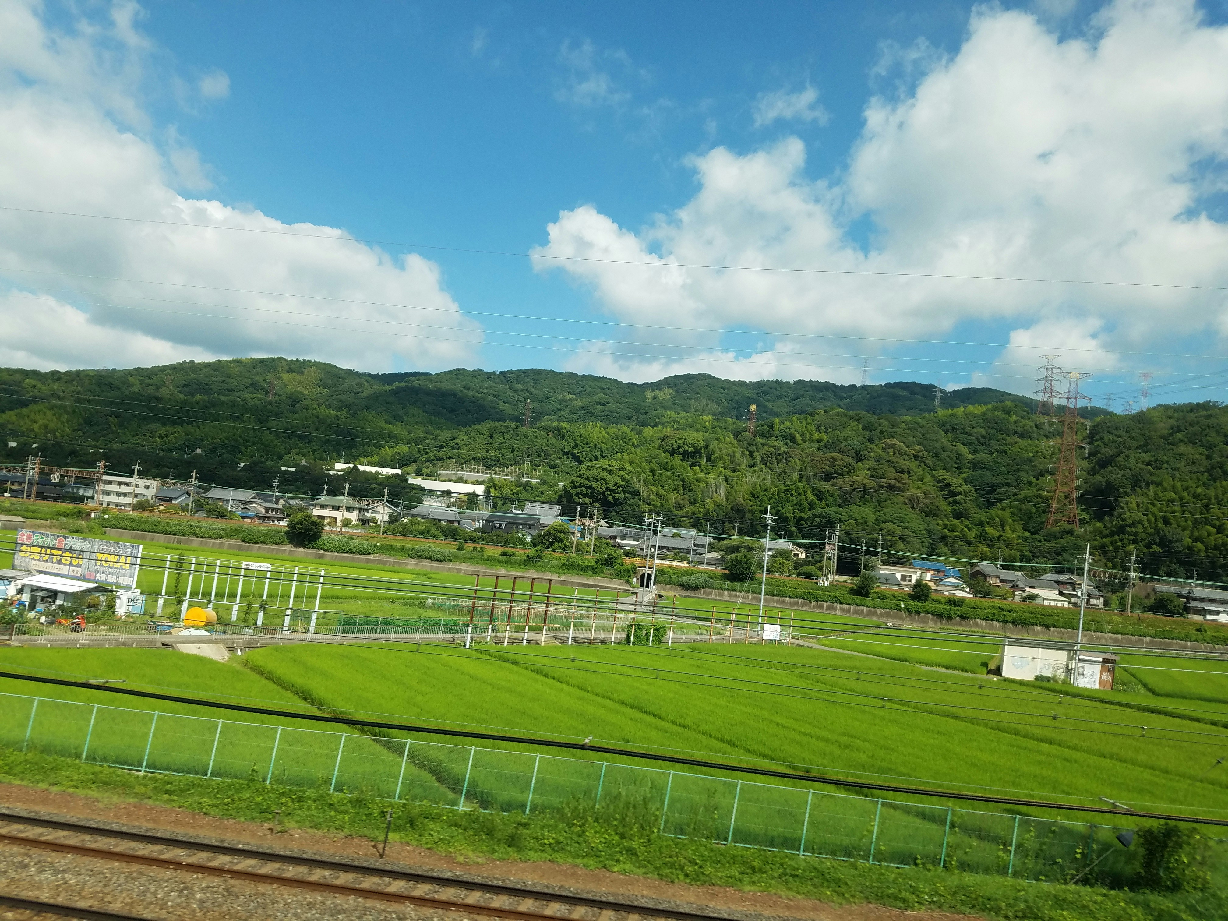 Fertilizer production facility