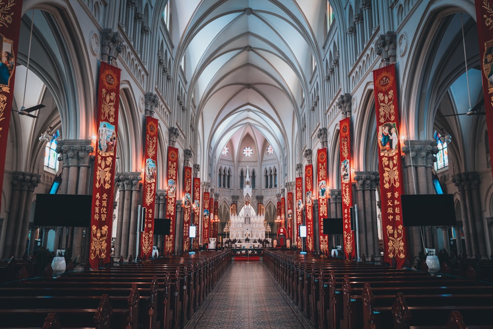 a large cathedral with red and gold decorations