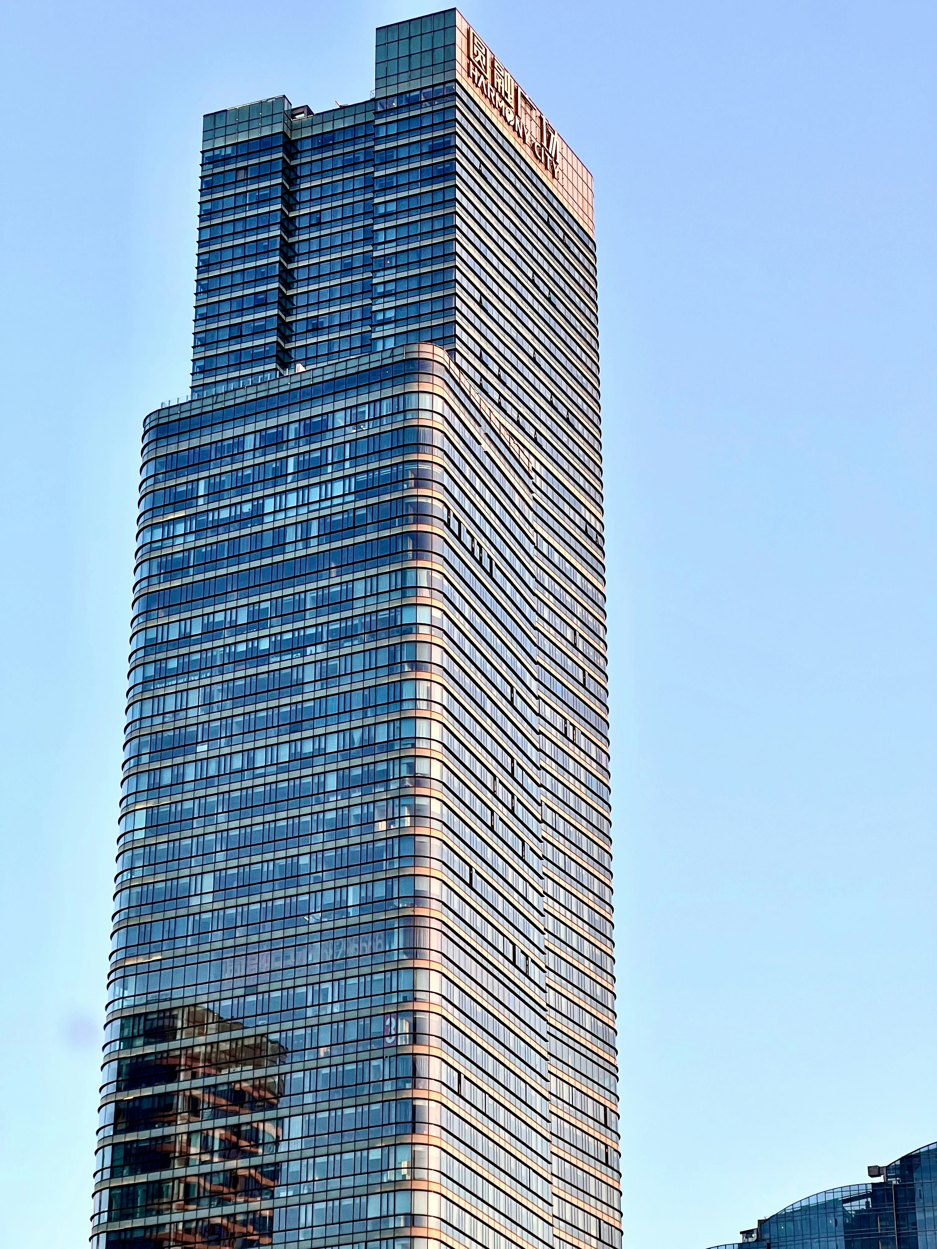 Downtown skyscraper development