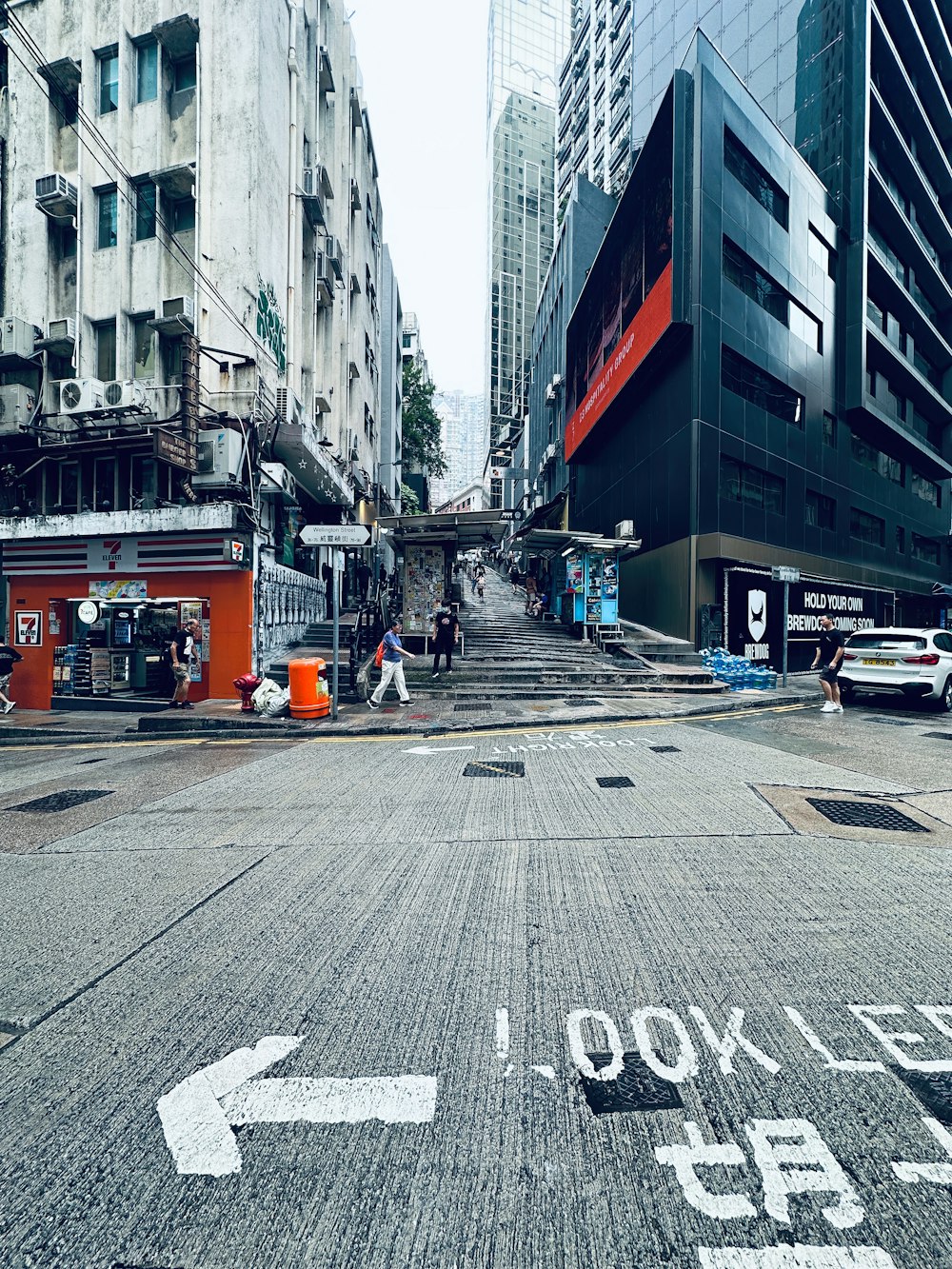 a street with a street sign painted on it