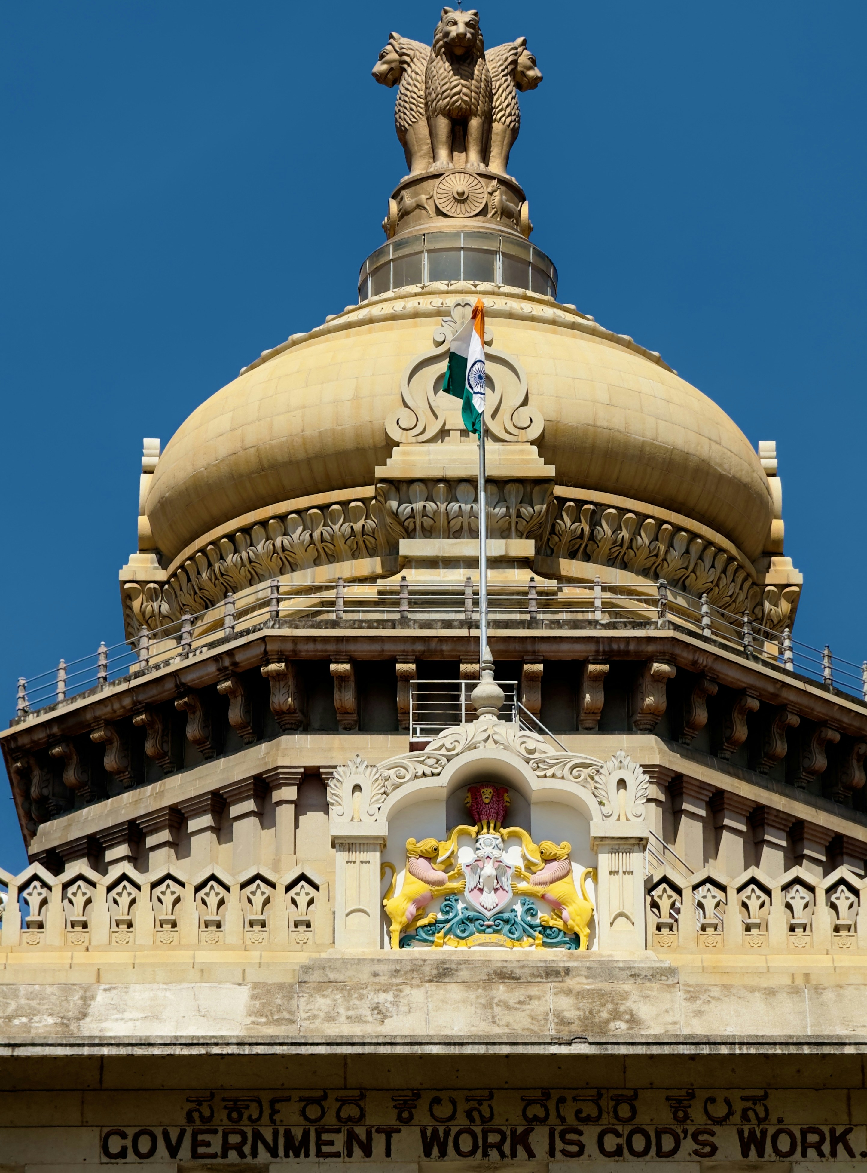 Photo by tarunrajbns