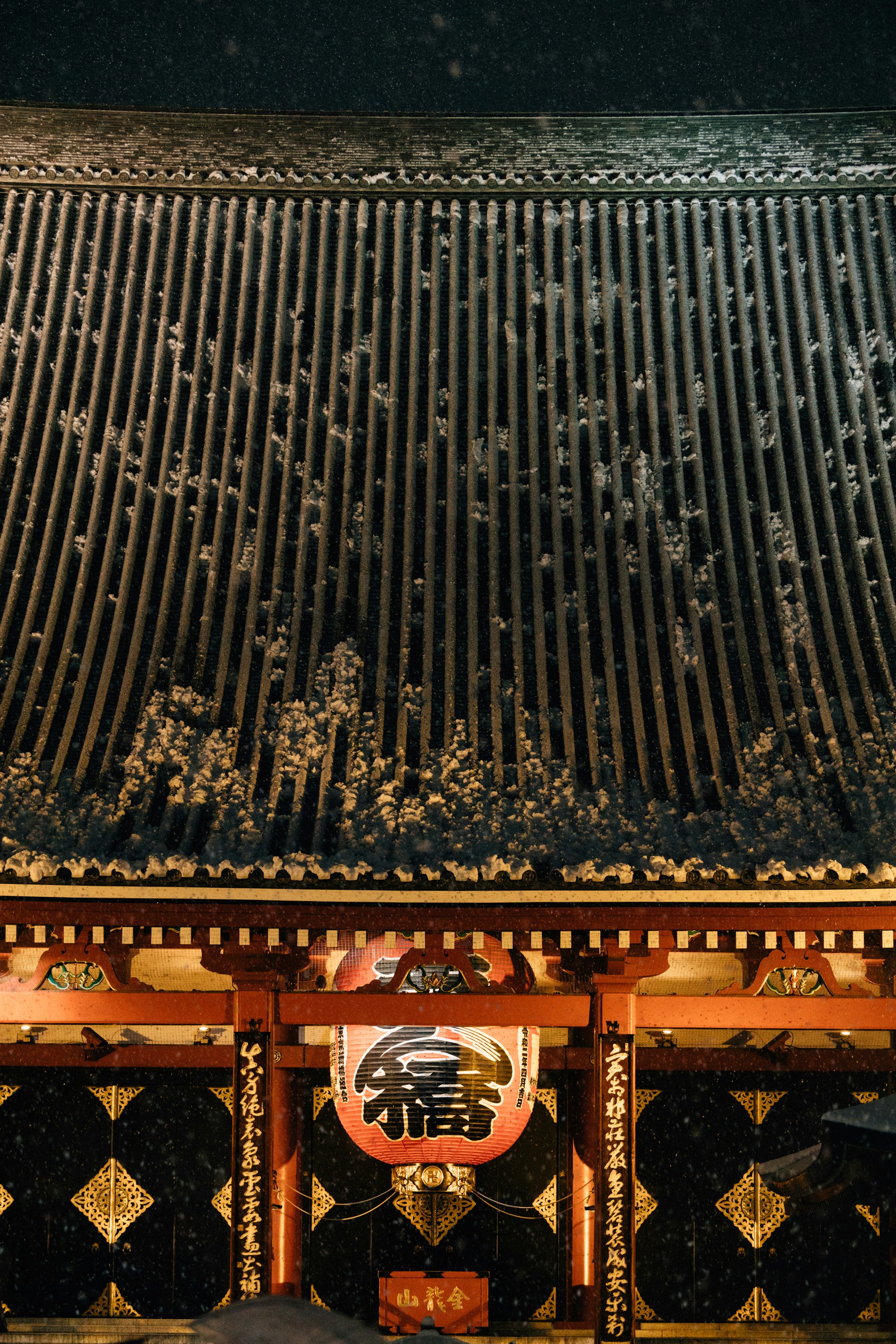Photo by tsuyoshikozu