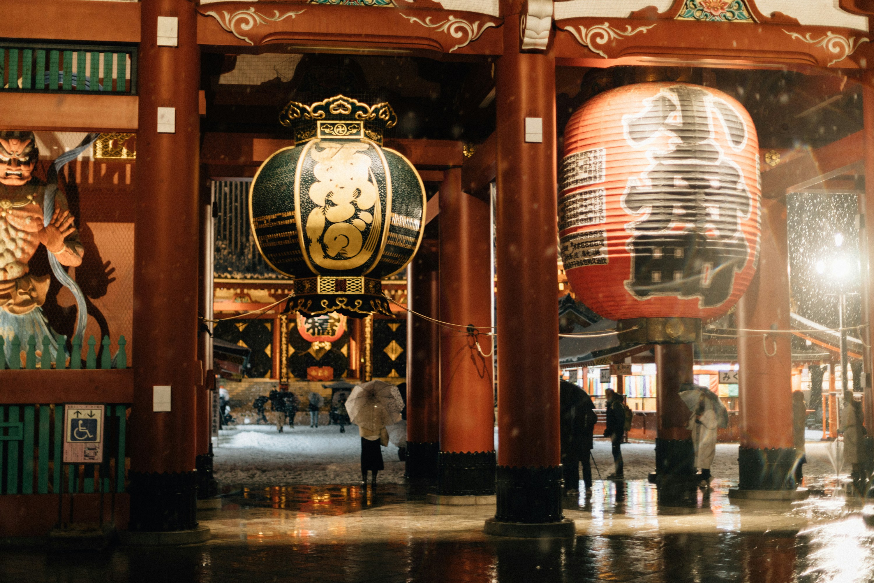 Photo by tsuyoshikozu