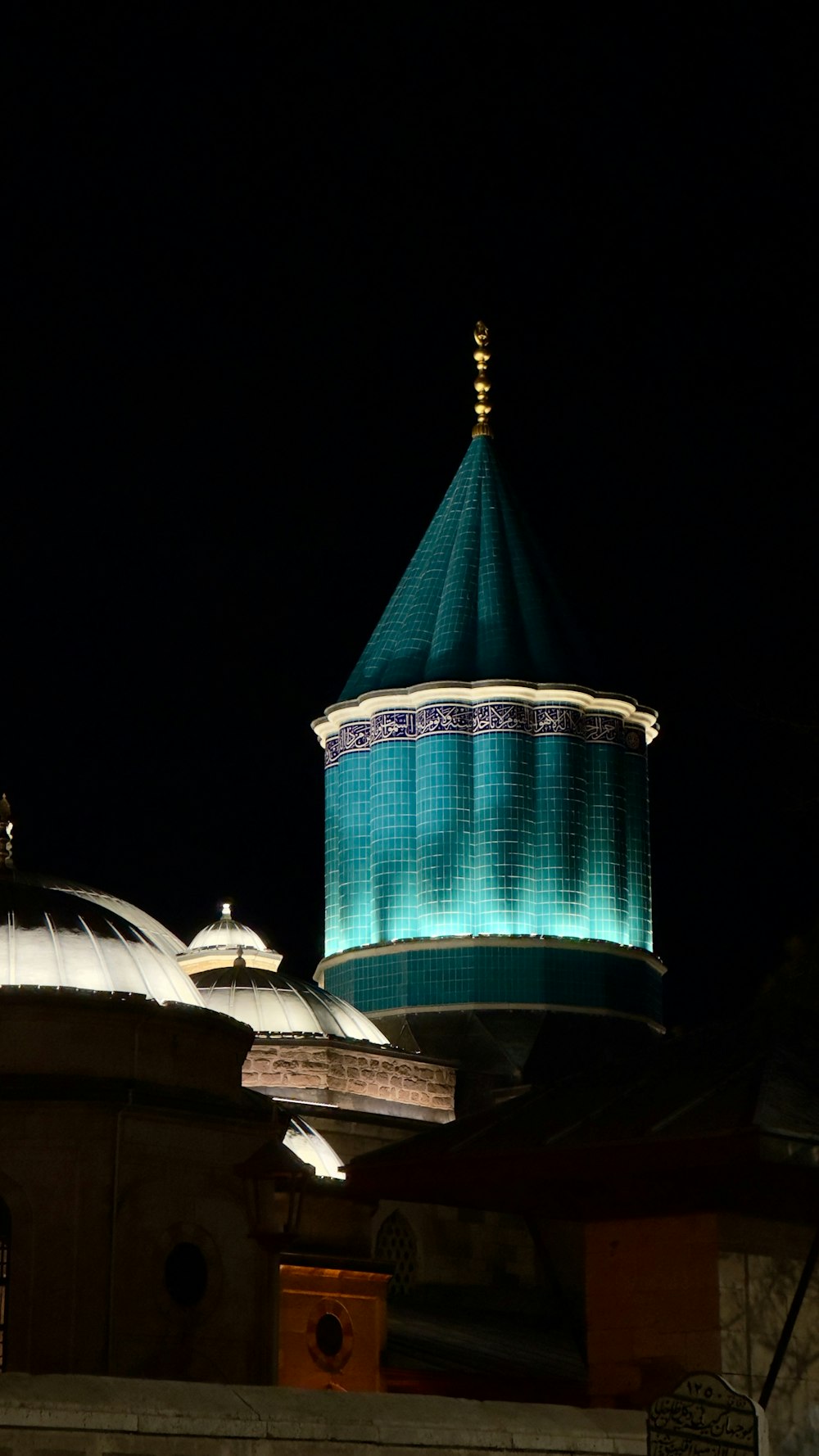 a building with a blue dome on top of it