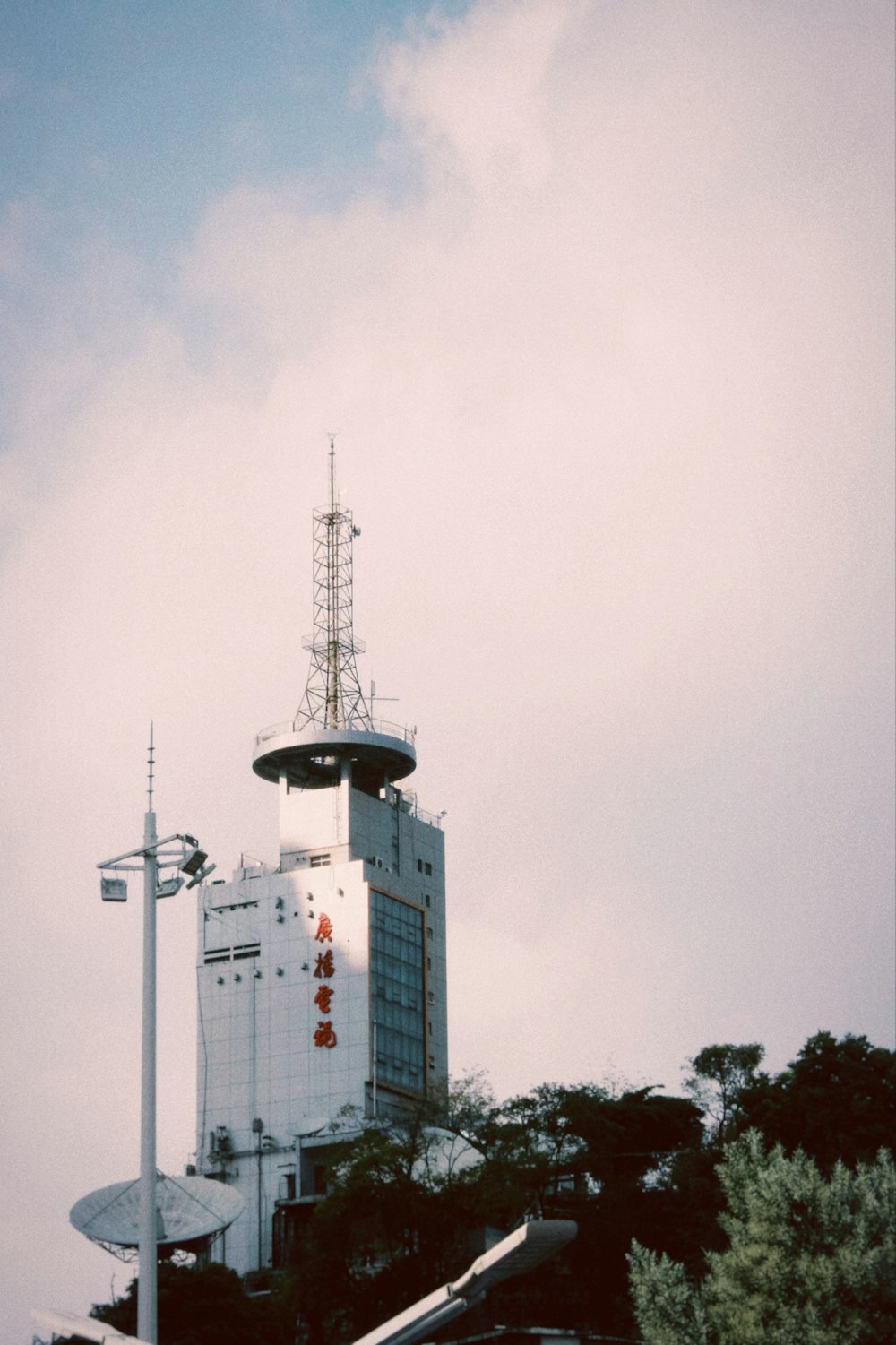 a very tall building with a tower on top of it