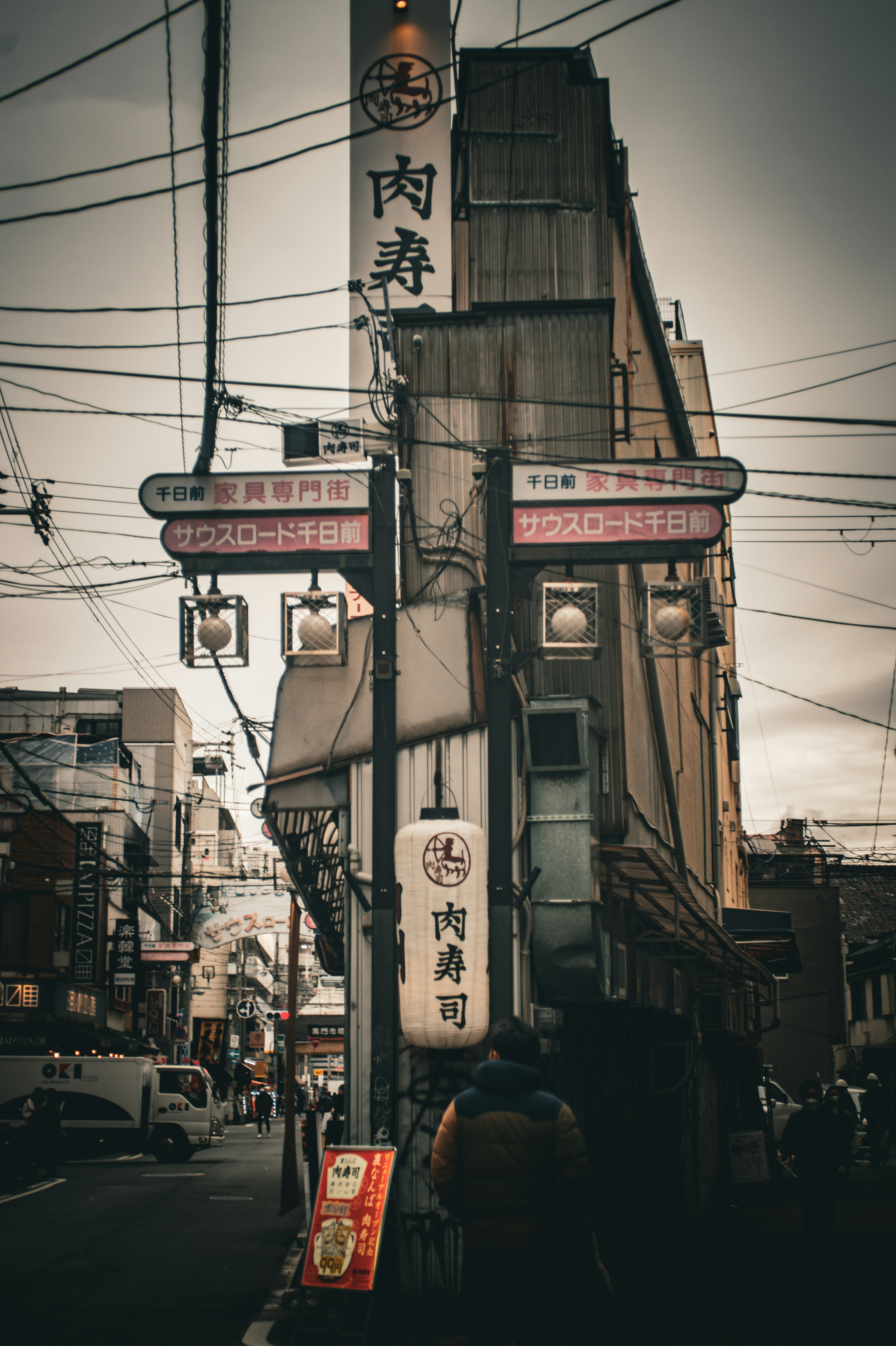 Photo by isoten