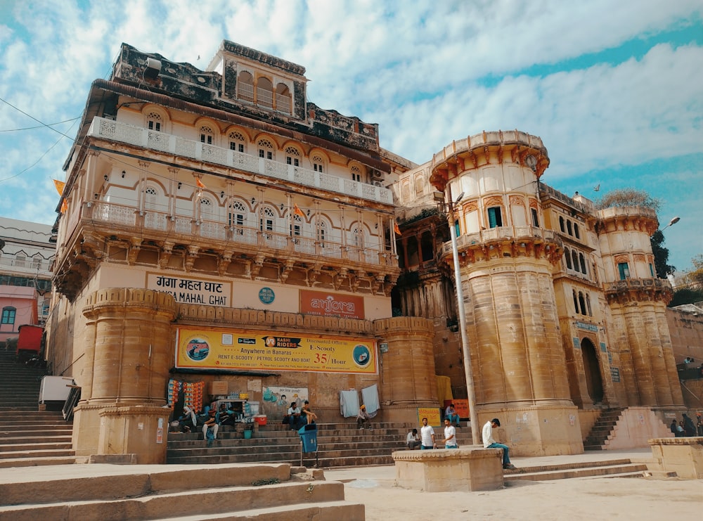 a large building with a bunch of stairs leading up to it