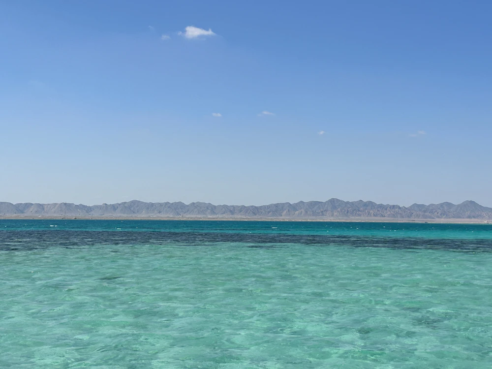El Gouna