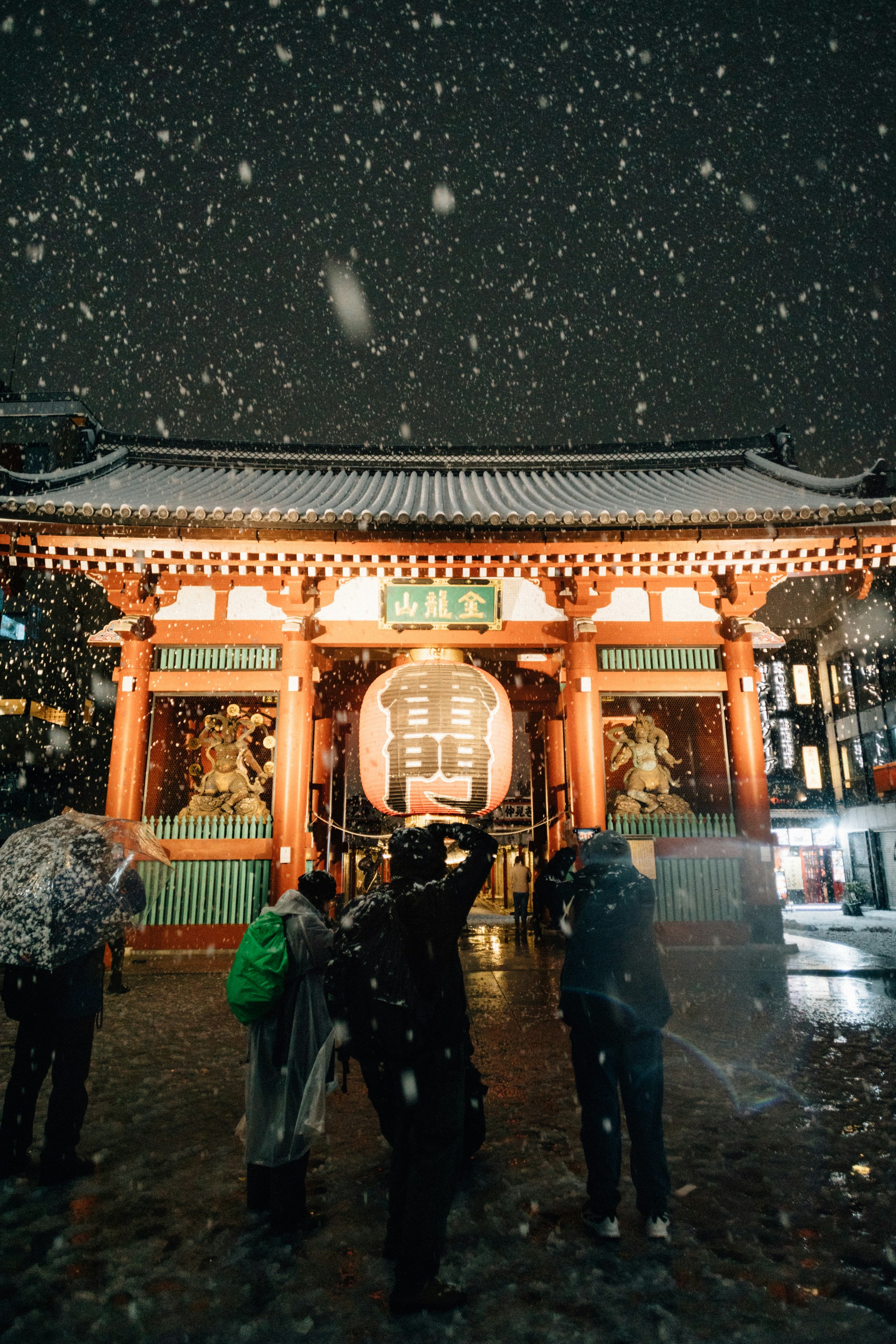 Photo by tsuyoshikozu