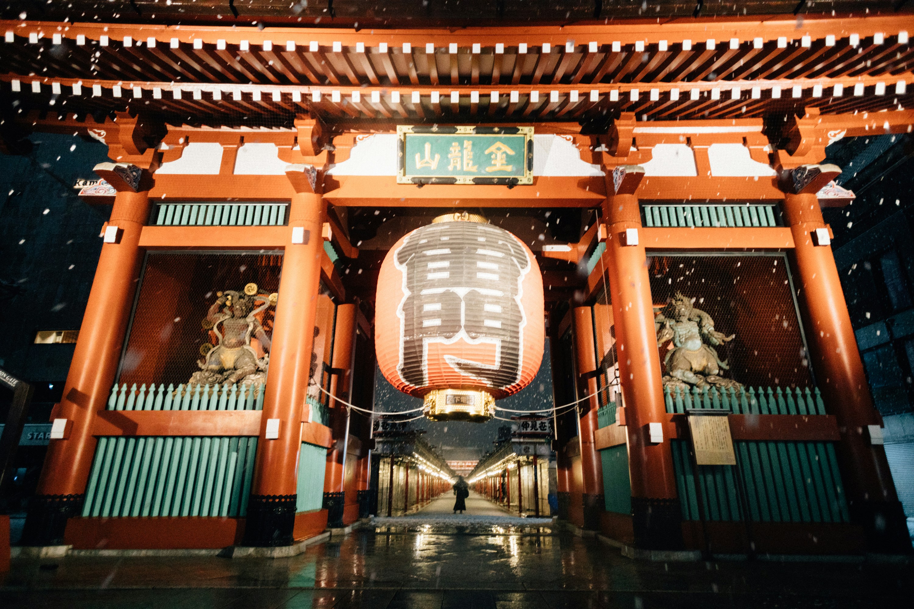 Photo by tsuyoshikozu