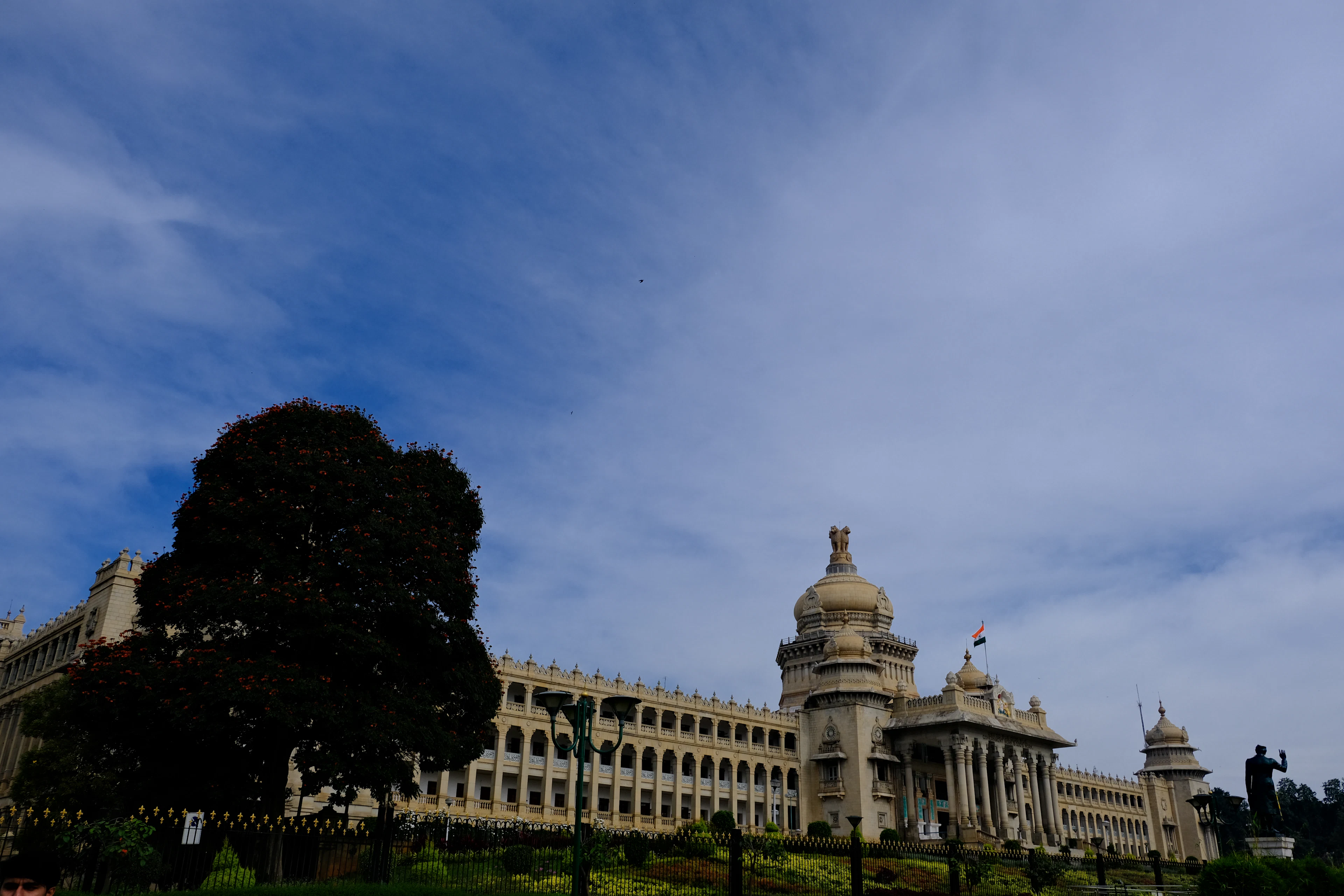 The Oberoi, Bengaluru