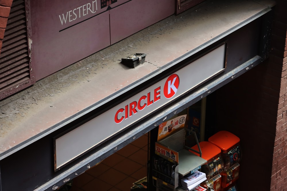 a close up of a building with a sign on it