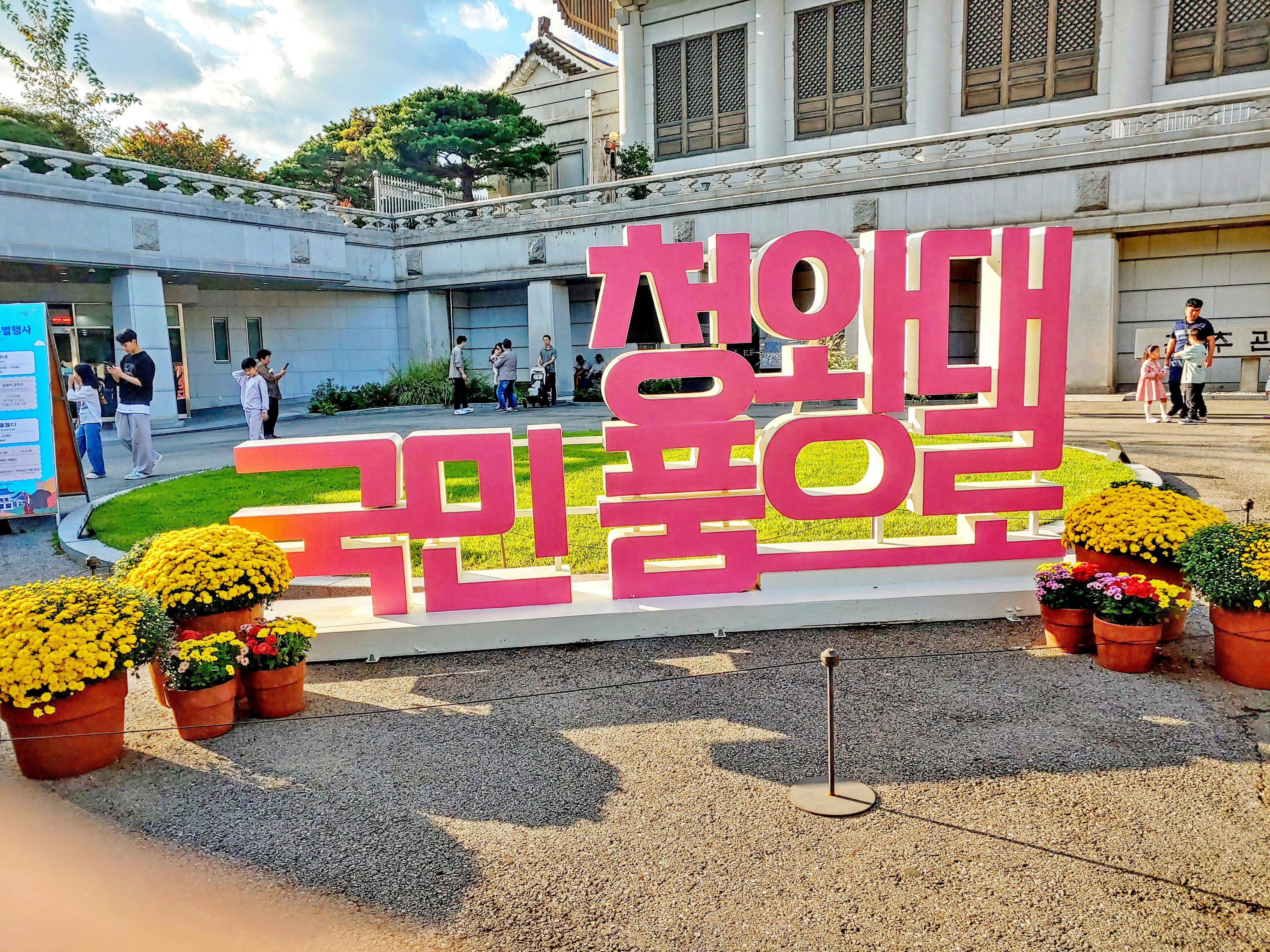 장례보험 미리 준비해야 하는 이유