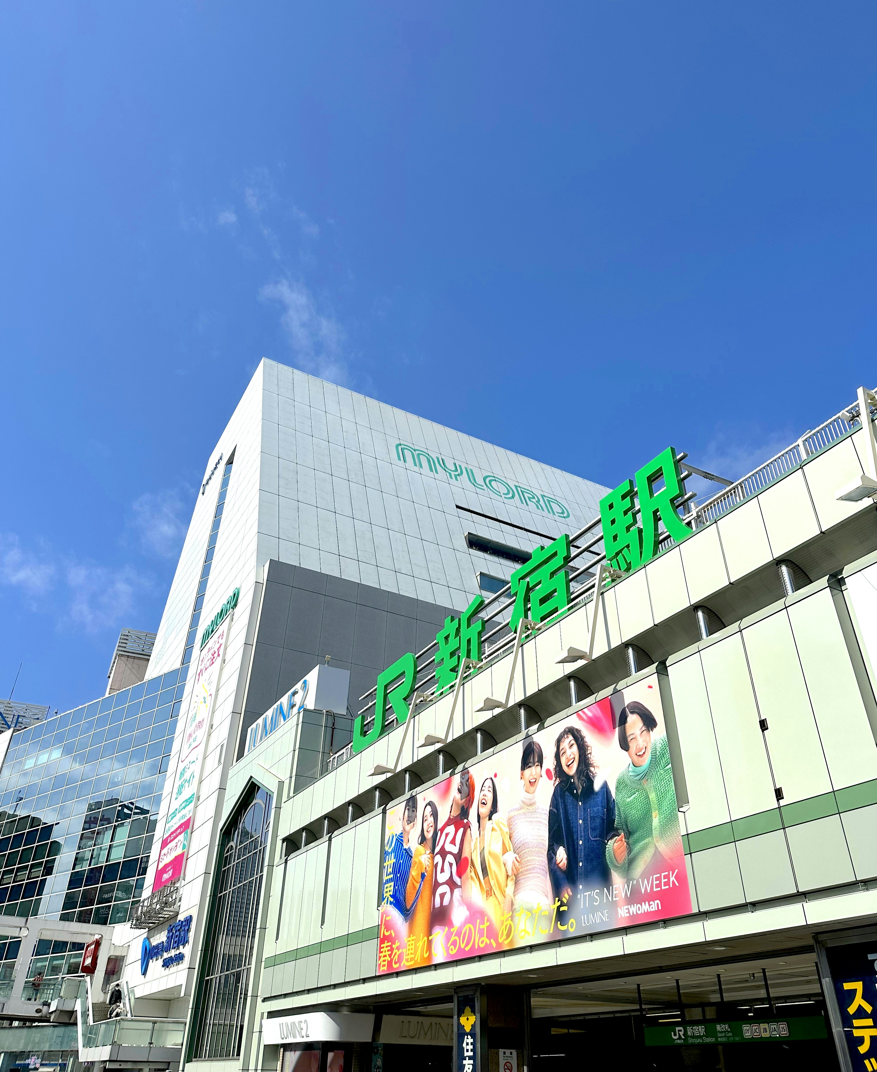 a building with a large advertisement on the side of it