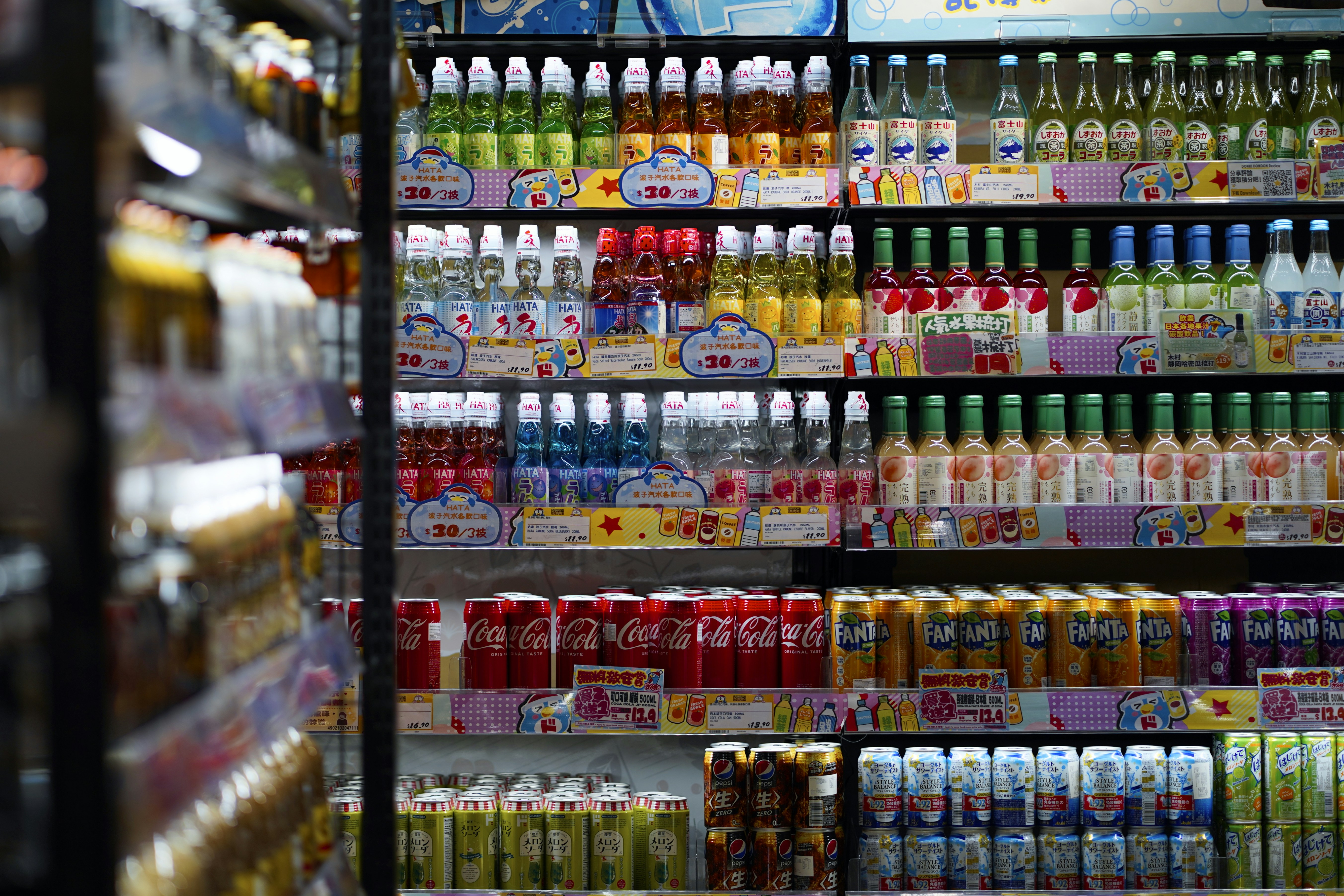 EP06 | 別再只去唐吉訶德，要不試試他新開的自有品牌——情熱價格專門店「ドミセ」吧？