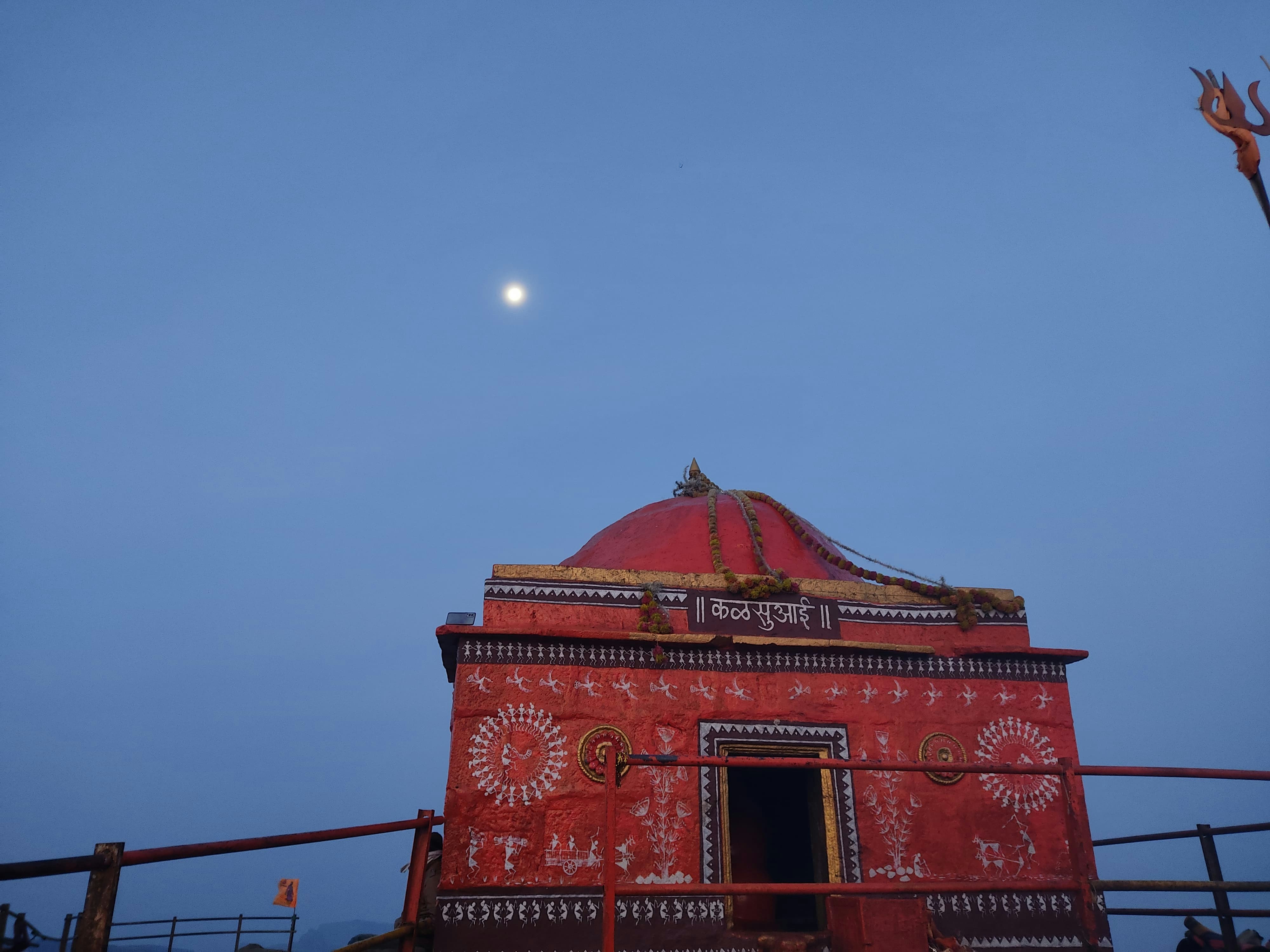 Braham Puri Ganesh Mandir