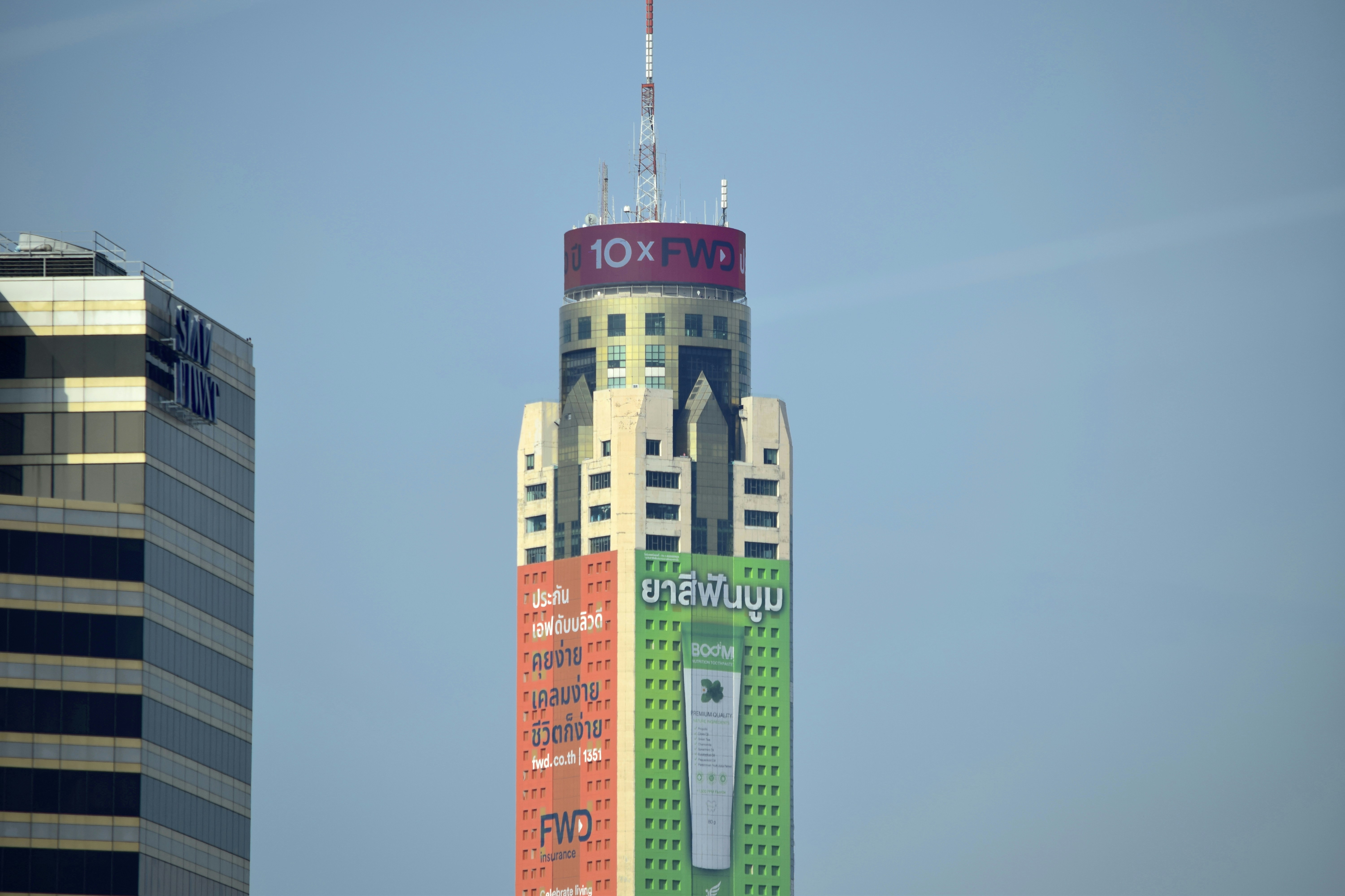 a very tall building with a lot of windows