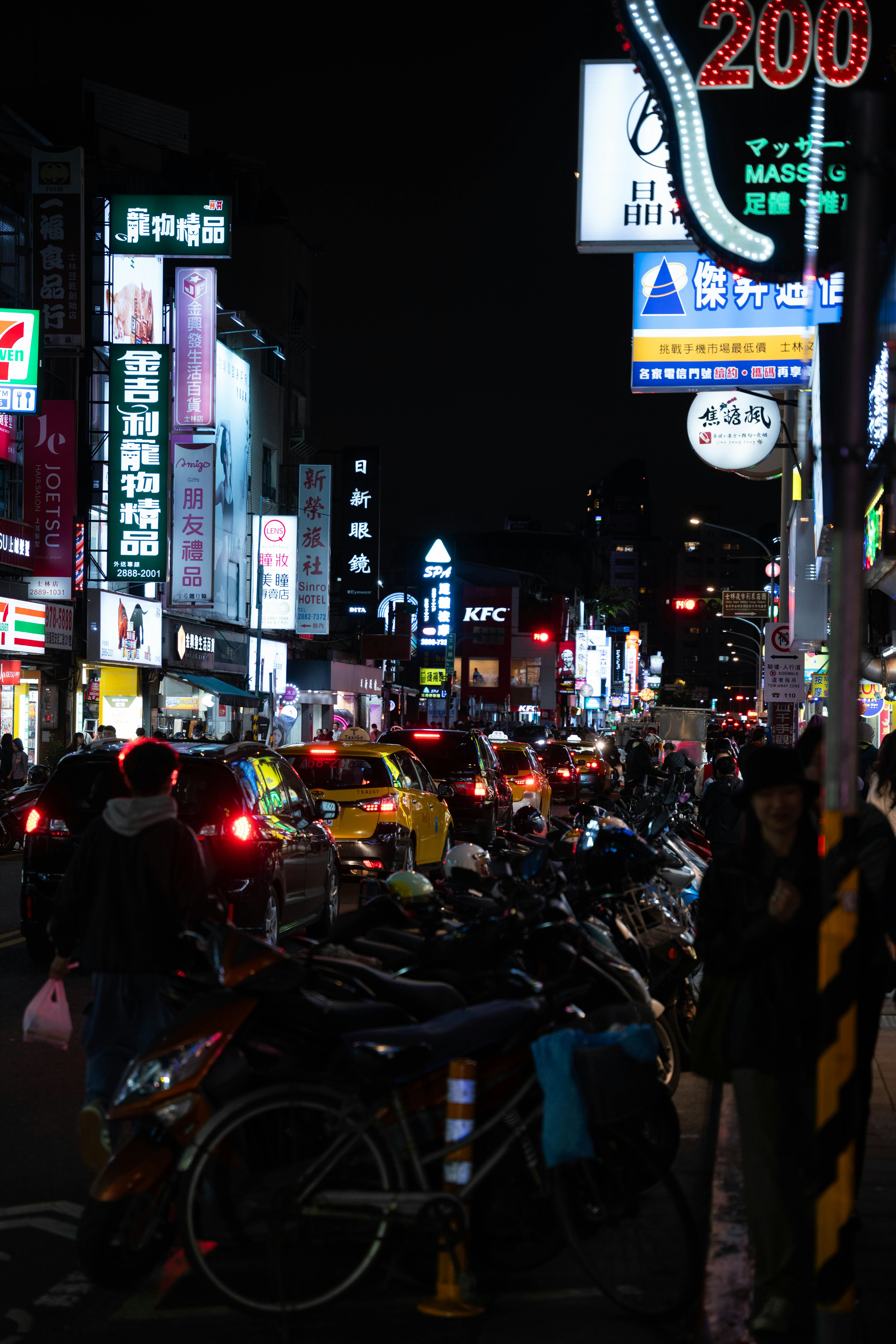 Photo by davidemrich