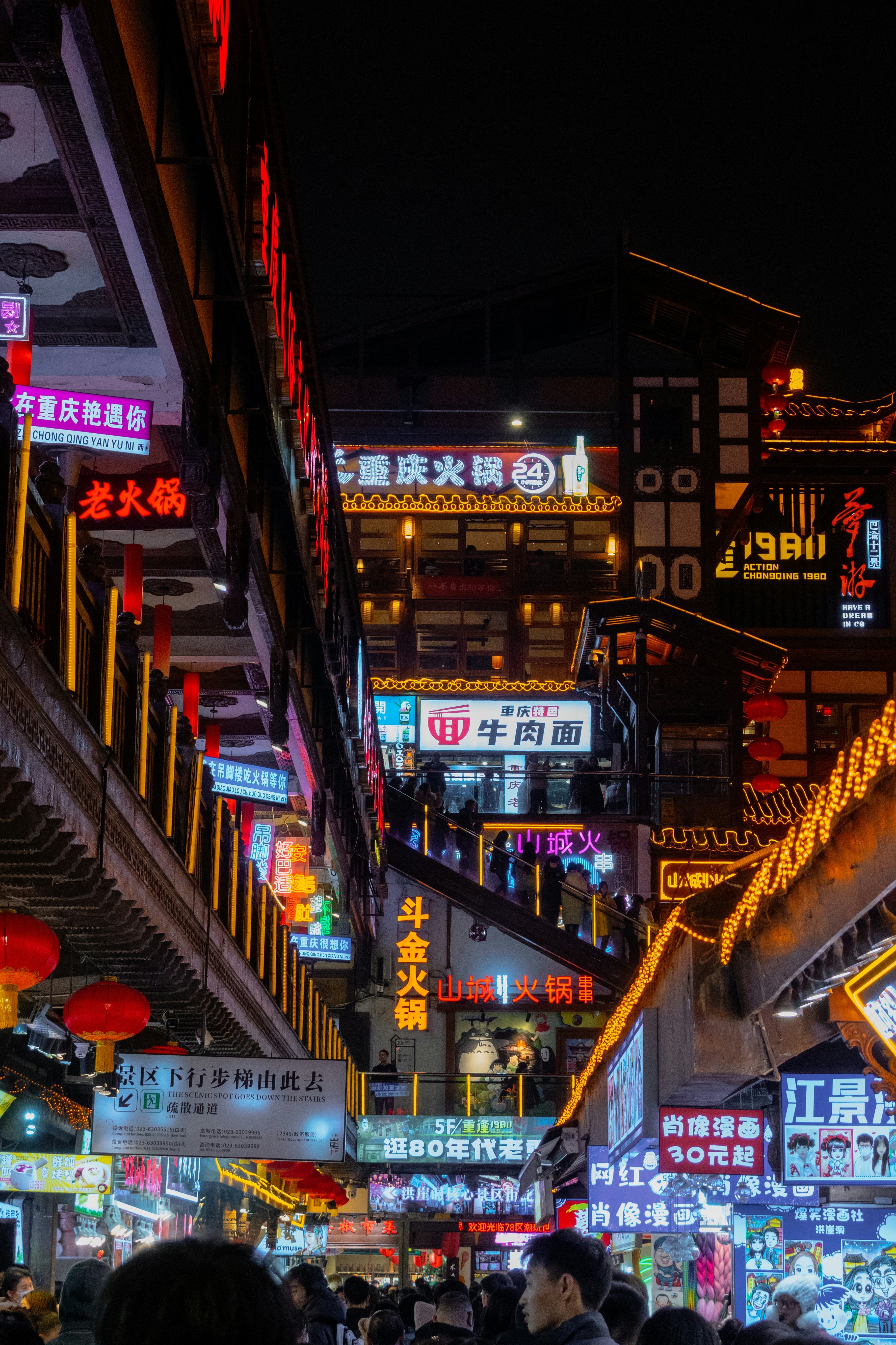 Kunming – Activities & Attractions