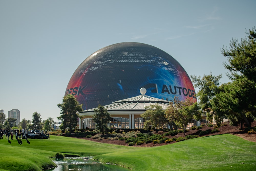 a building with a giant dome on top of it