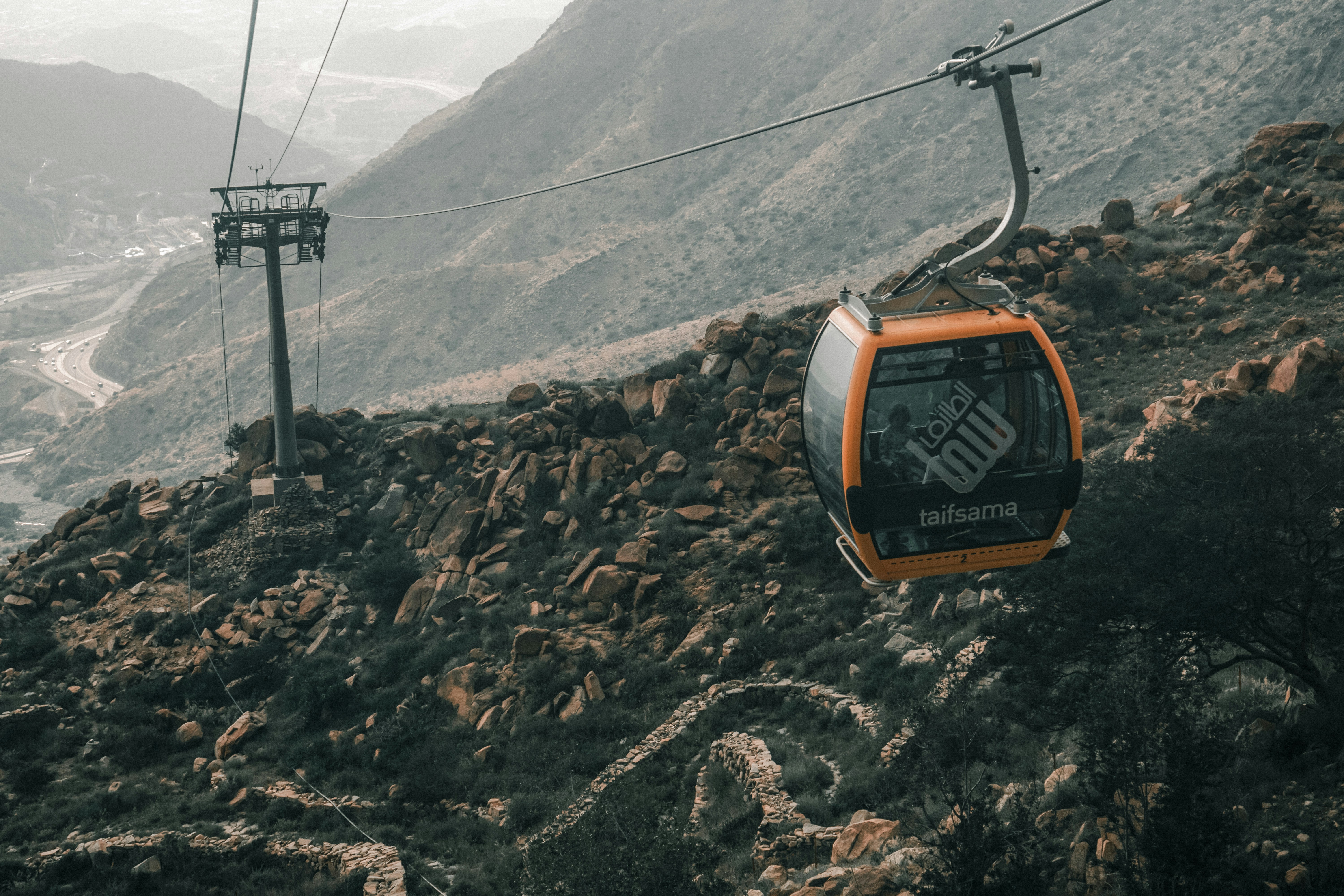 TIF destination photo