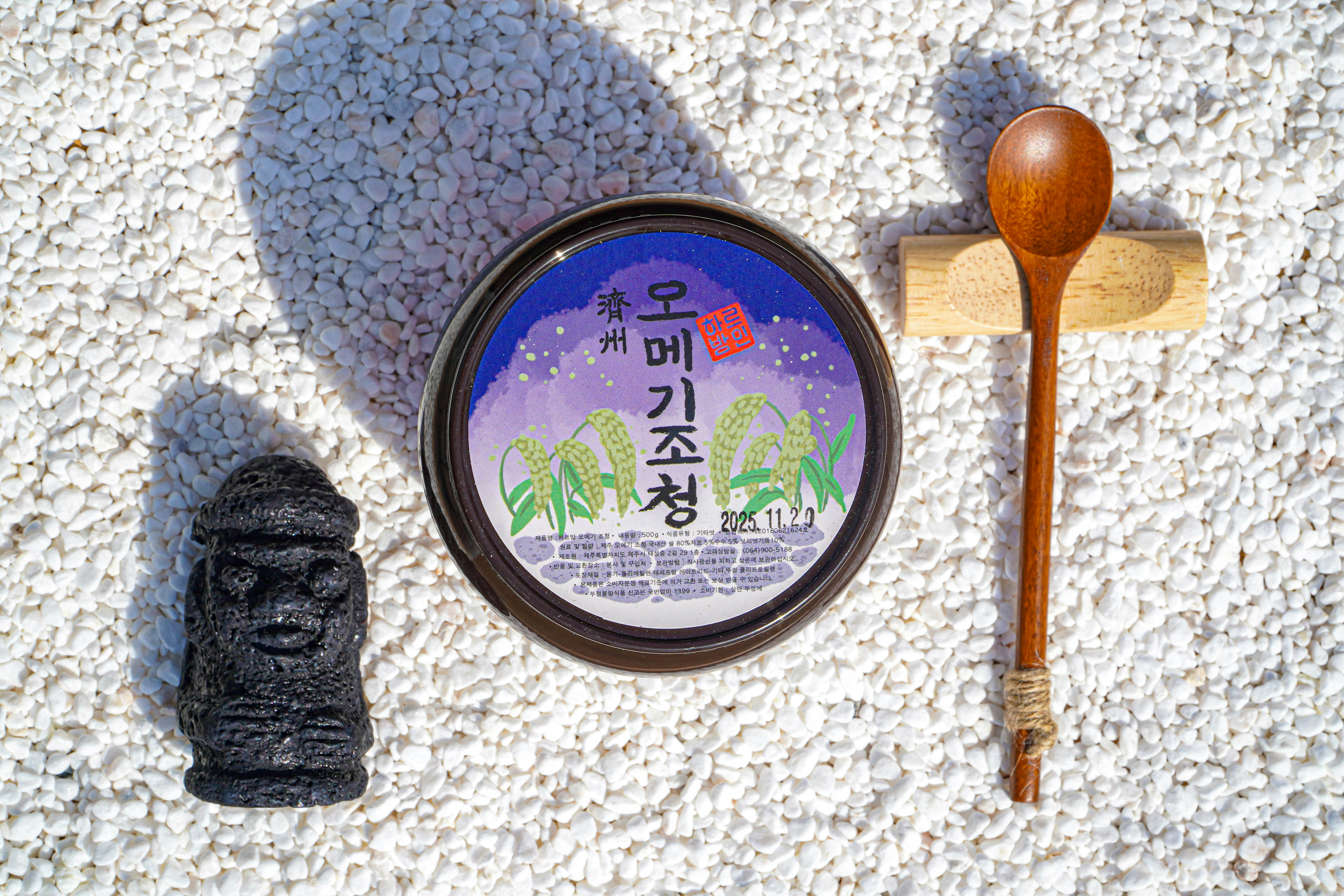 Best Korean Sunscreens for Every Skin Type