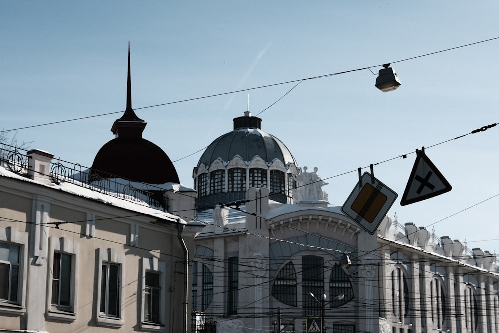 a building with a clock on the front of it