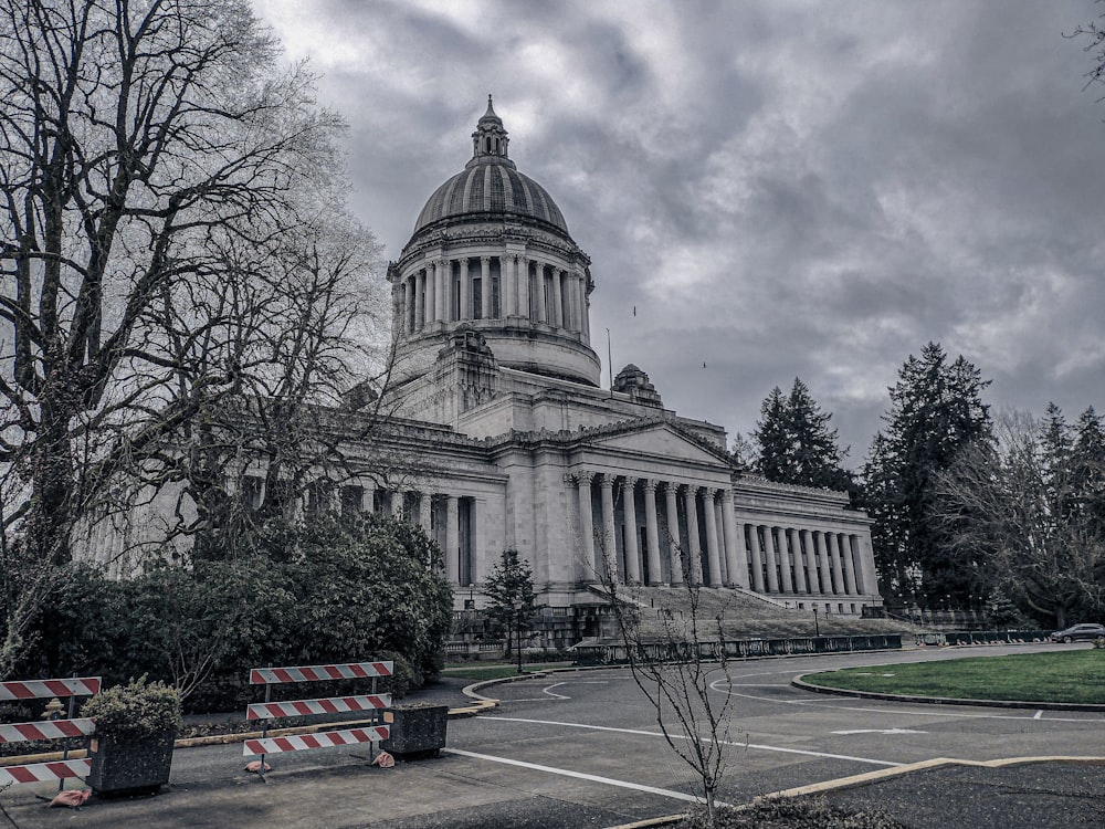 a large building with a dome on top of it