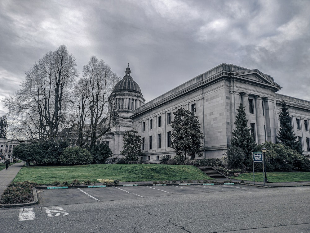 a large building with a dome on top of it