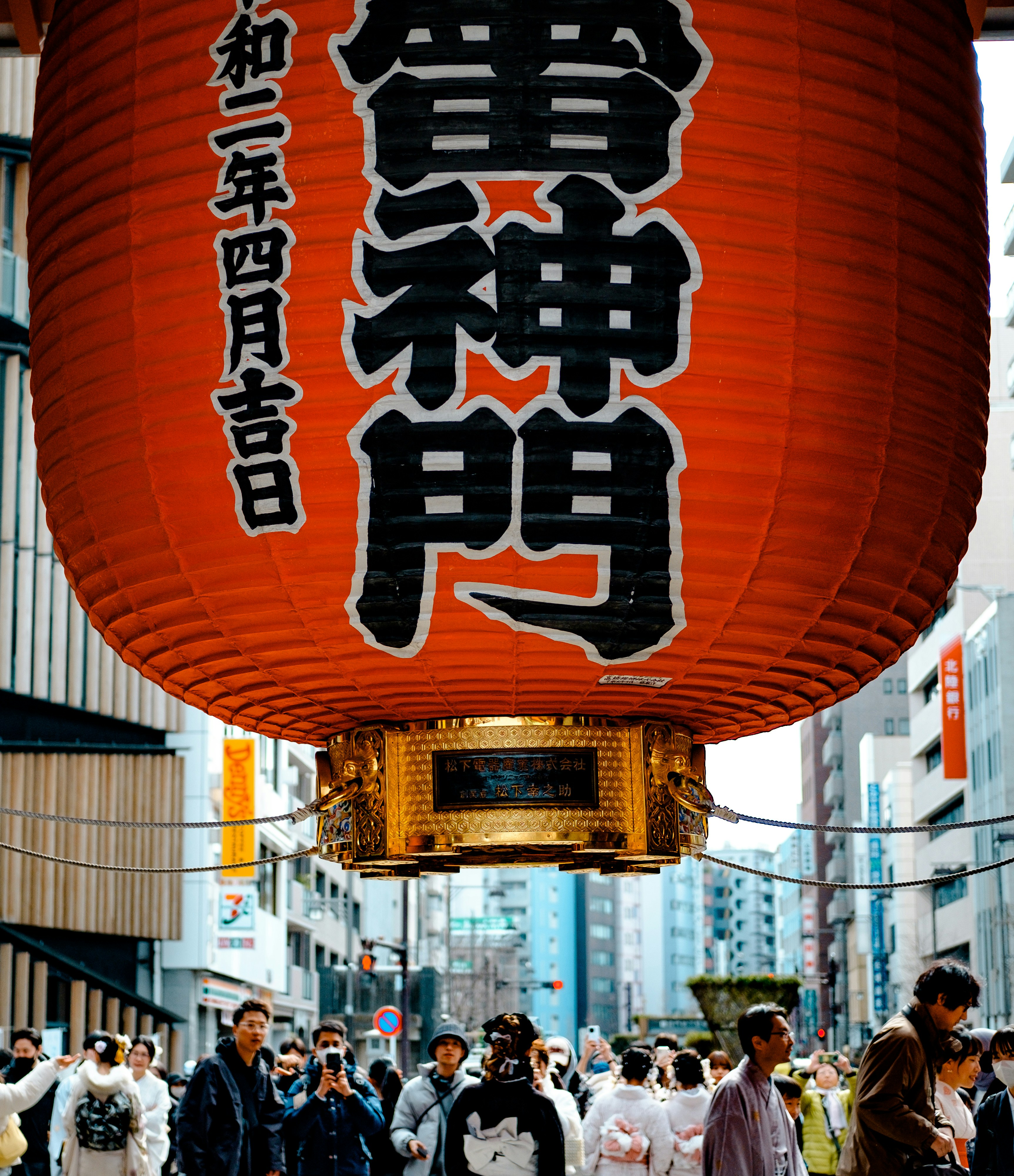 Japanese street festival for travelers