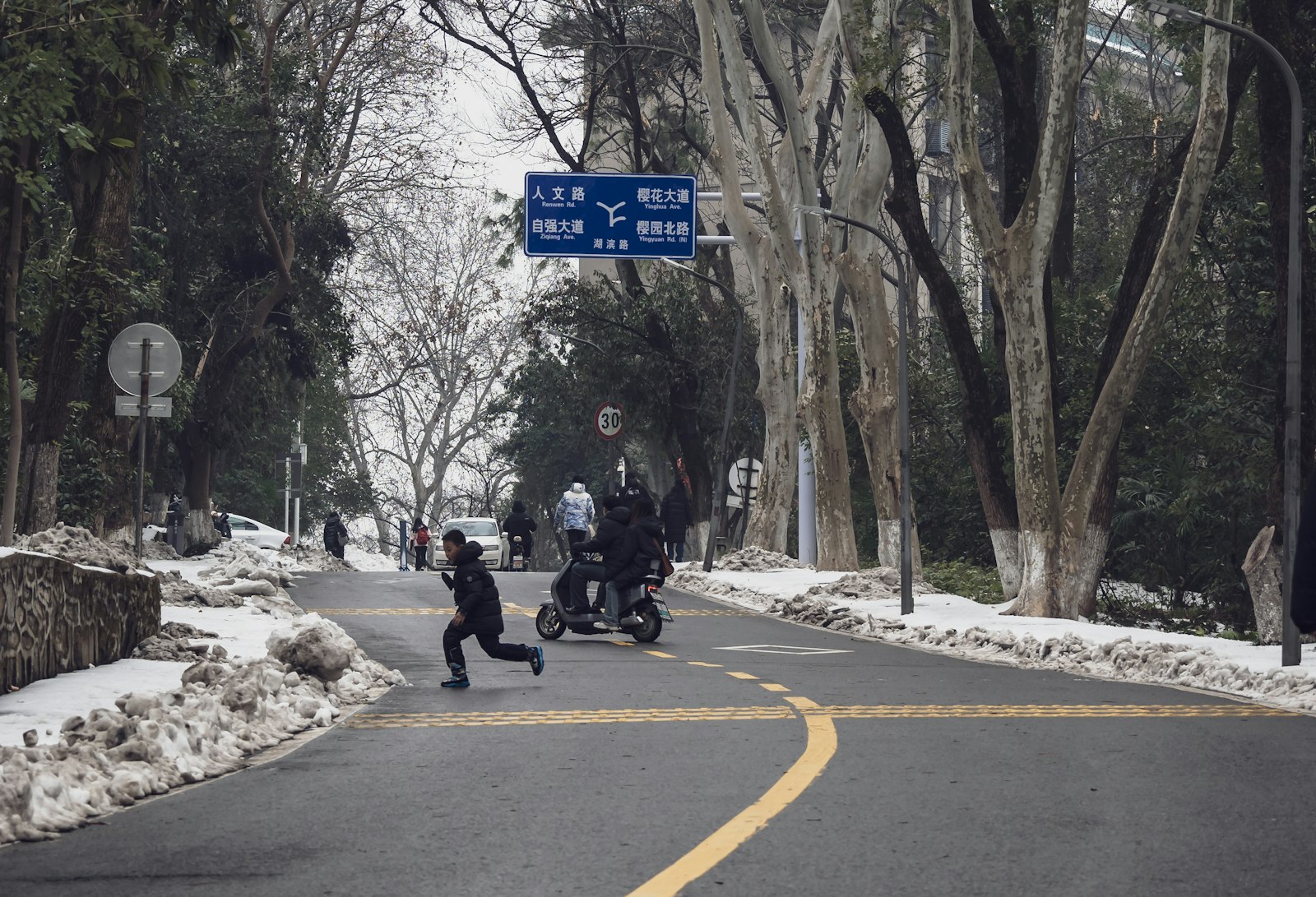 Jianghan Road