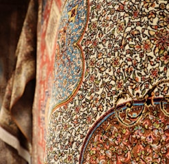 a close up of a wall with a pattern on it