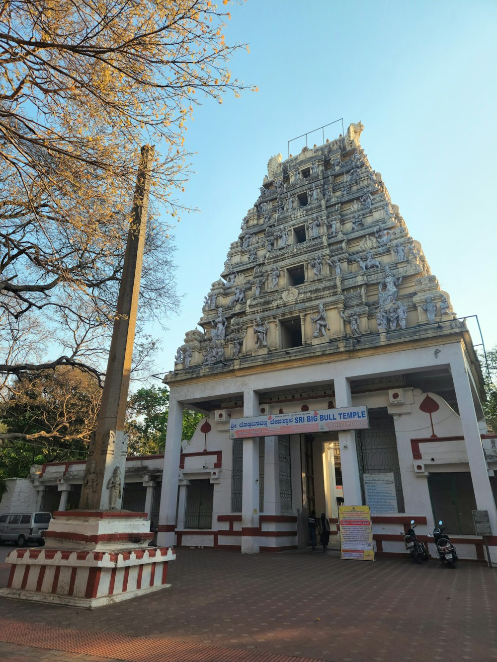 a large white building with a tall tower on top of it