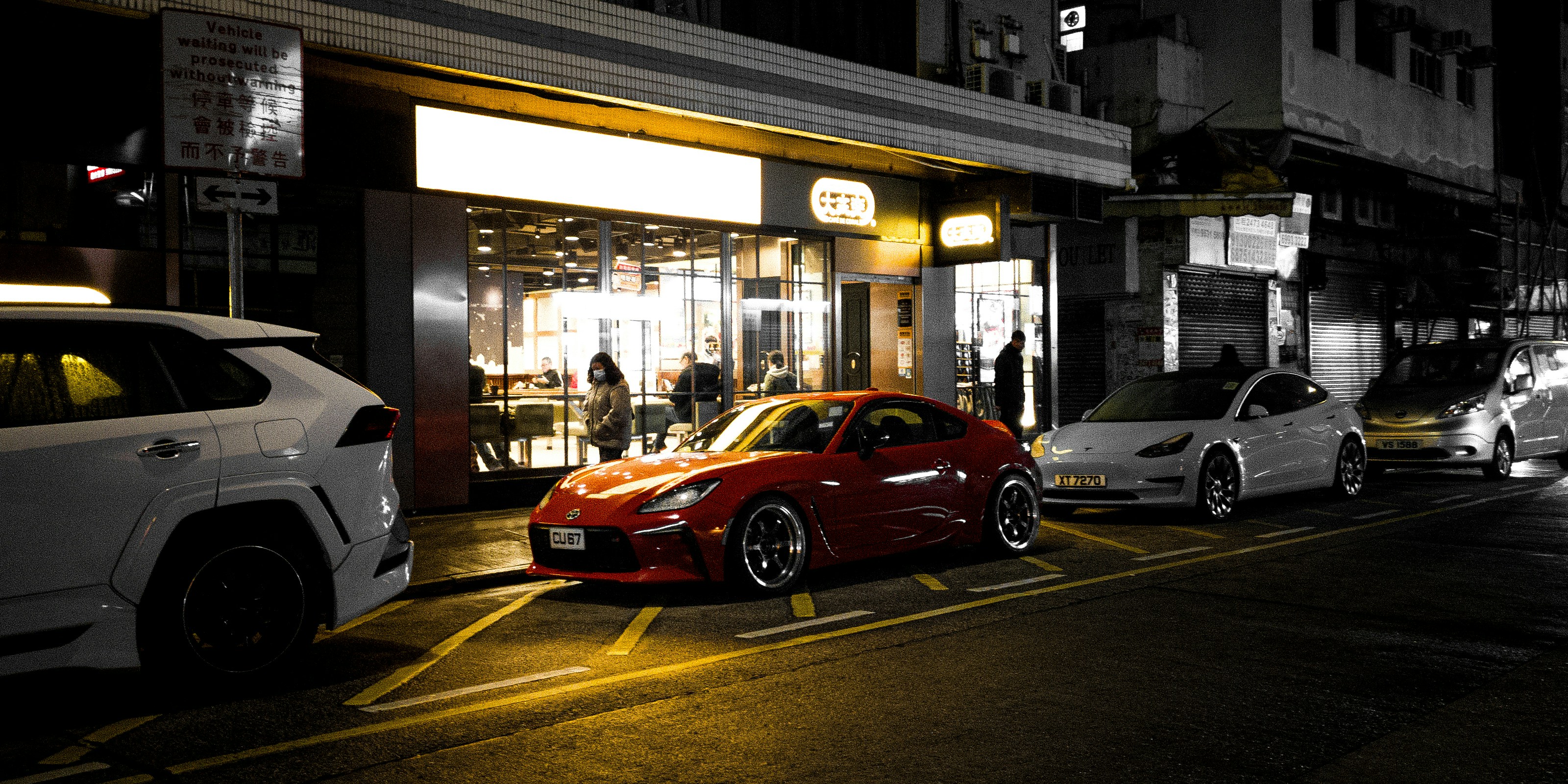 The Real Cost of a Nissan Leaf: Purchase, Charging, Maintenance & More (2025)