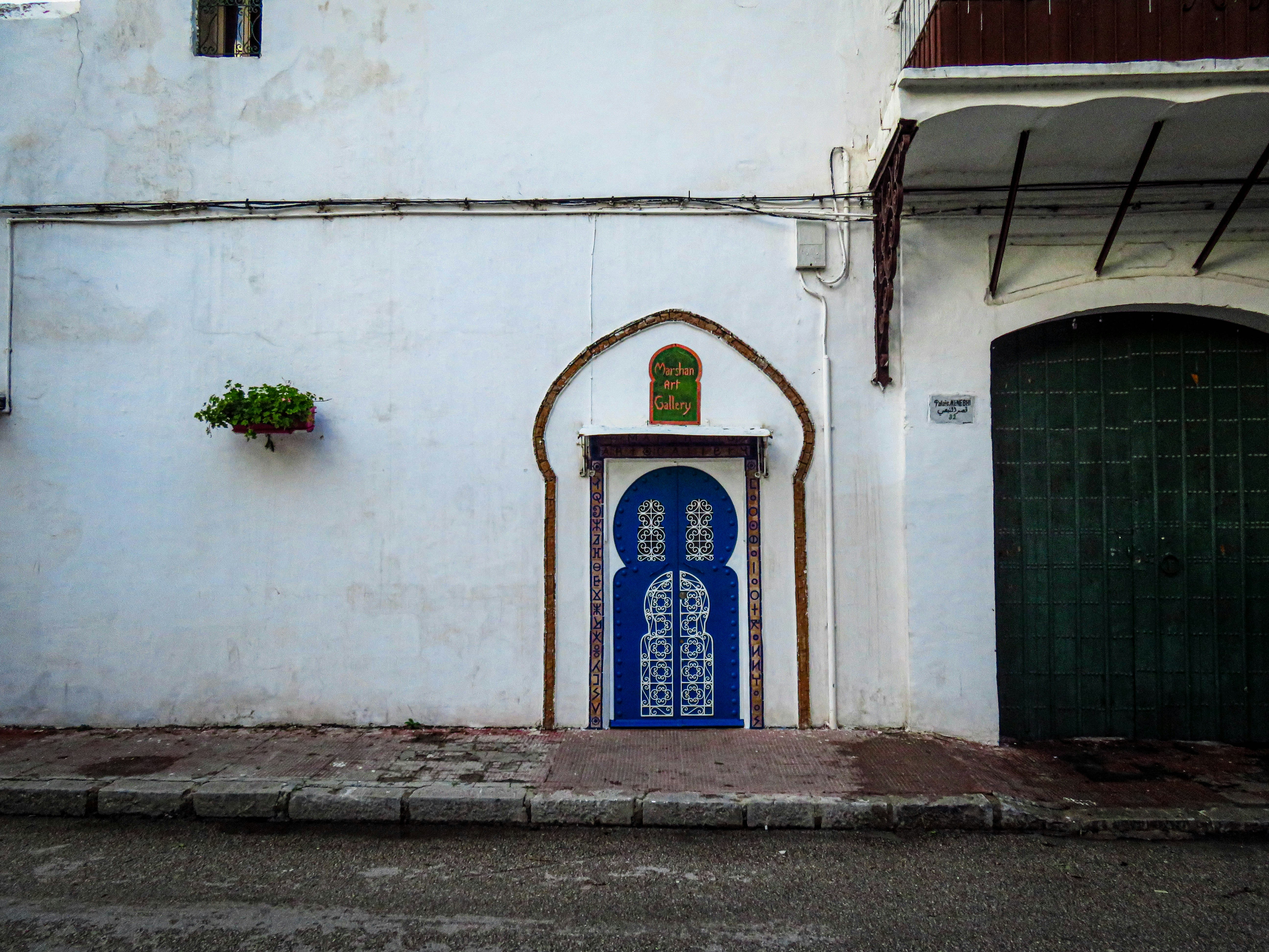 Photo by jgcachafeiro