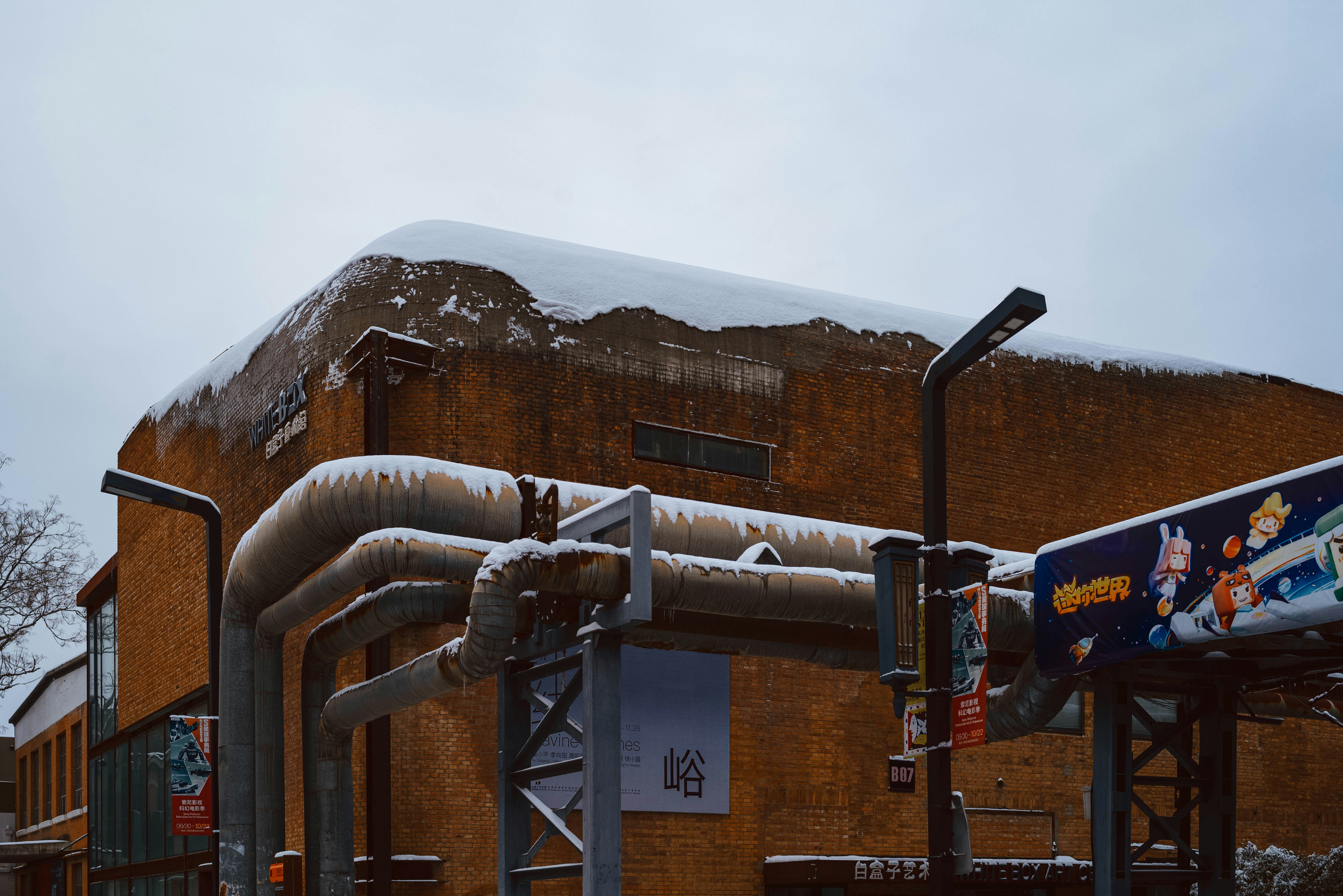 cleantech related image for: RTES System Reduces Data Center Cooling Energy Consumption