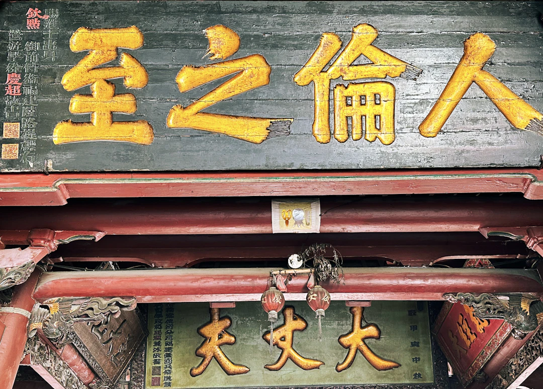 4-Day Tainan Budget Backpacking Itinerary