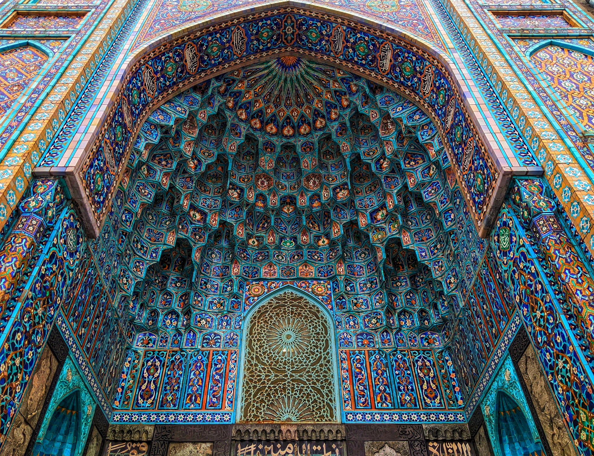 a large ornate building with many colorful designs