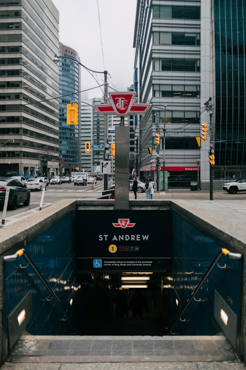 the entrance to a tunnel in a city