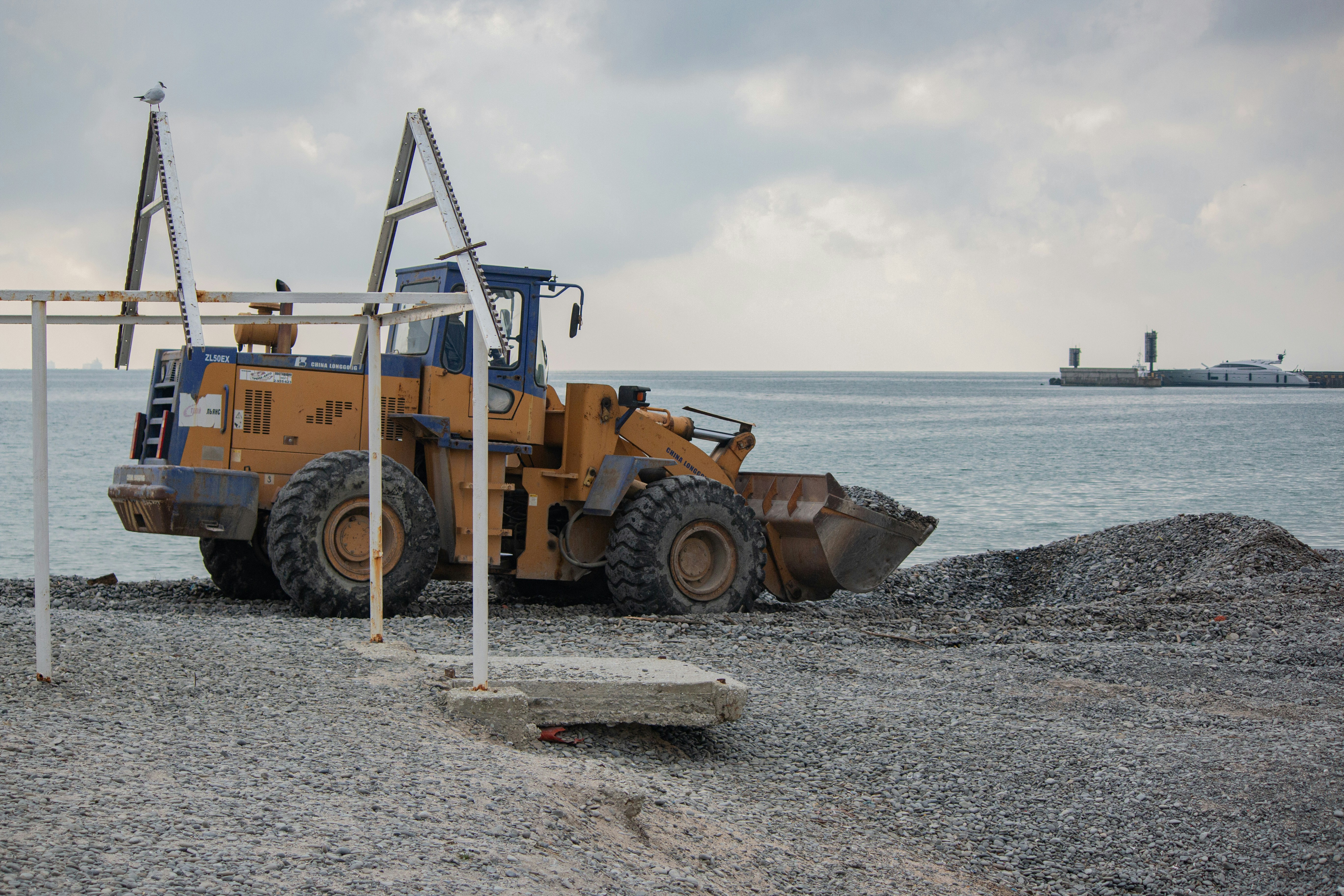 MACHINERY BRIEF: THE STORY