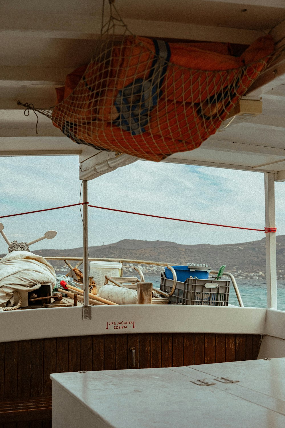 a view of the back of a boat from the deck