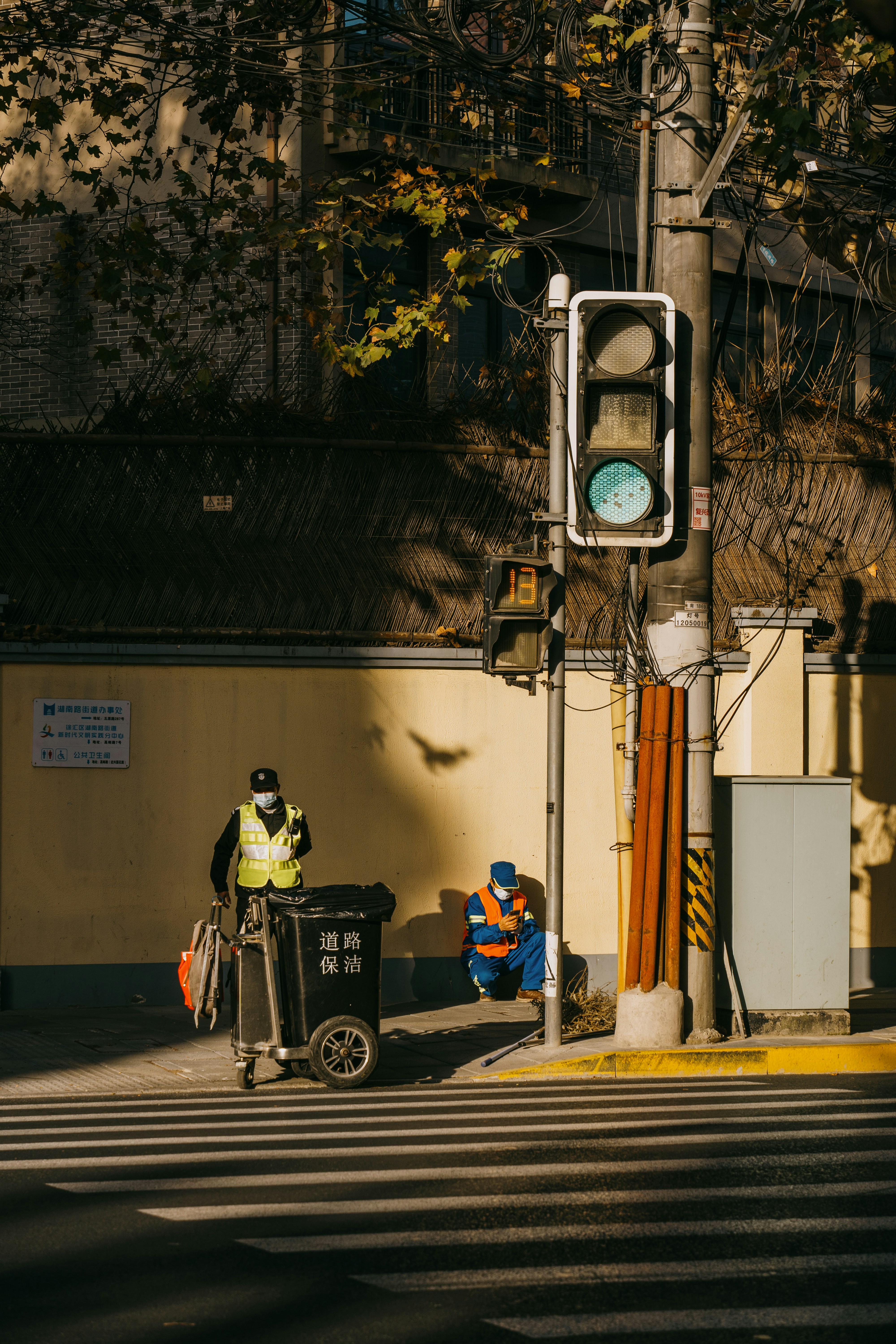 Photo by yileijerrybao