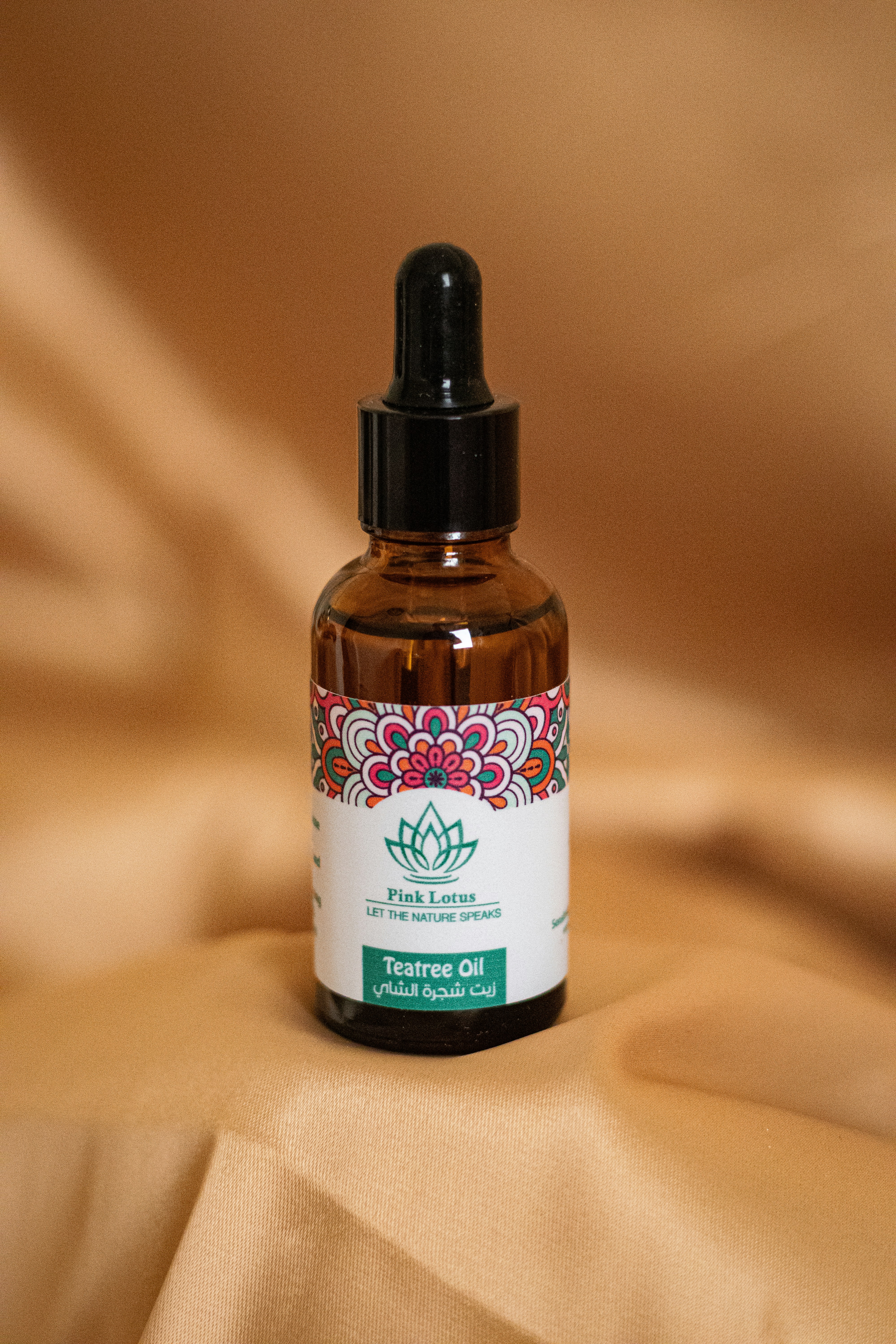 Photo by esraa_magdy